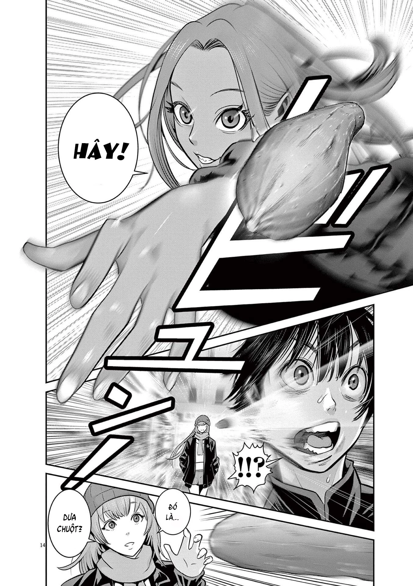 Super Ball Girls Chapter 5 - 12