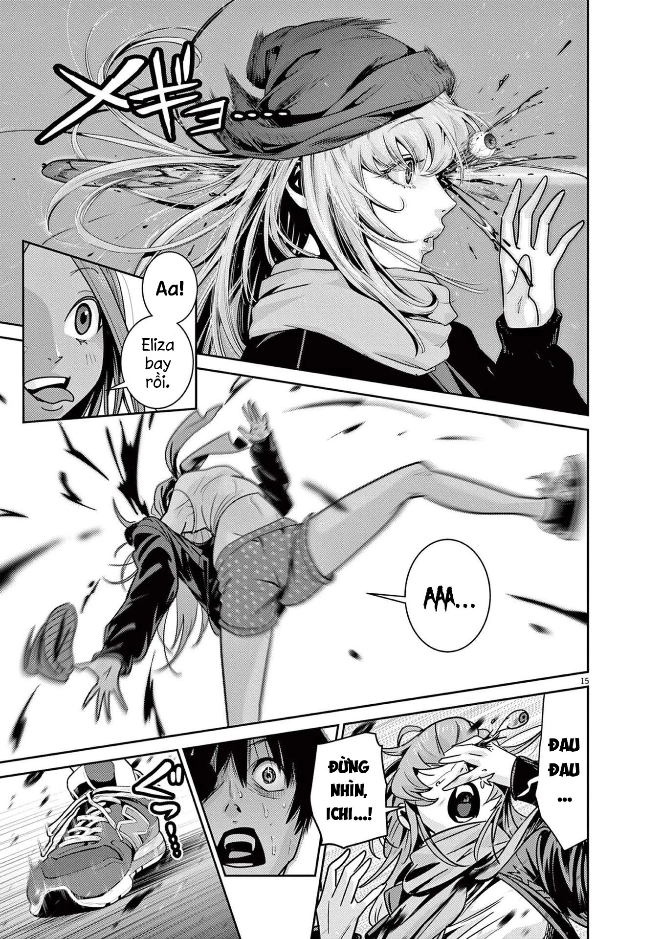 Super Ball Girls Chapter 5 - 13