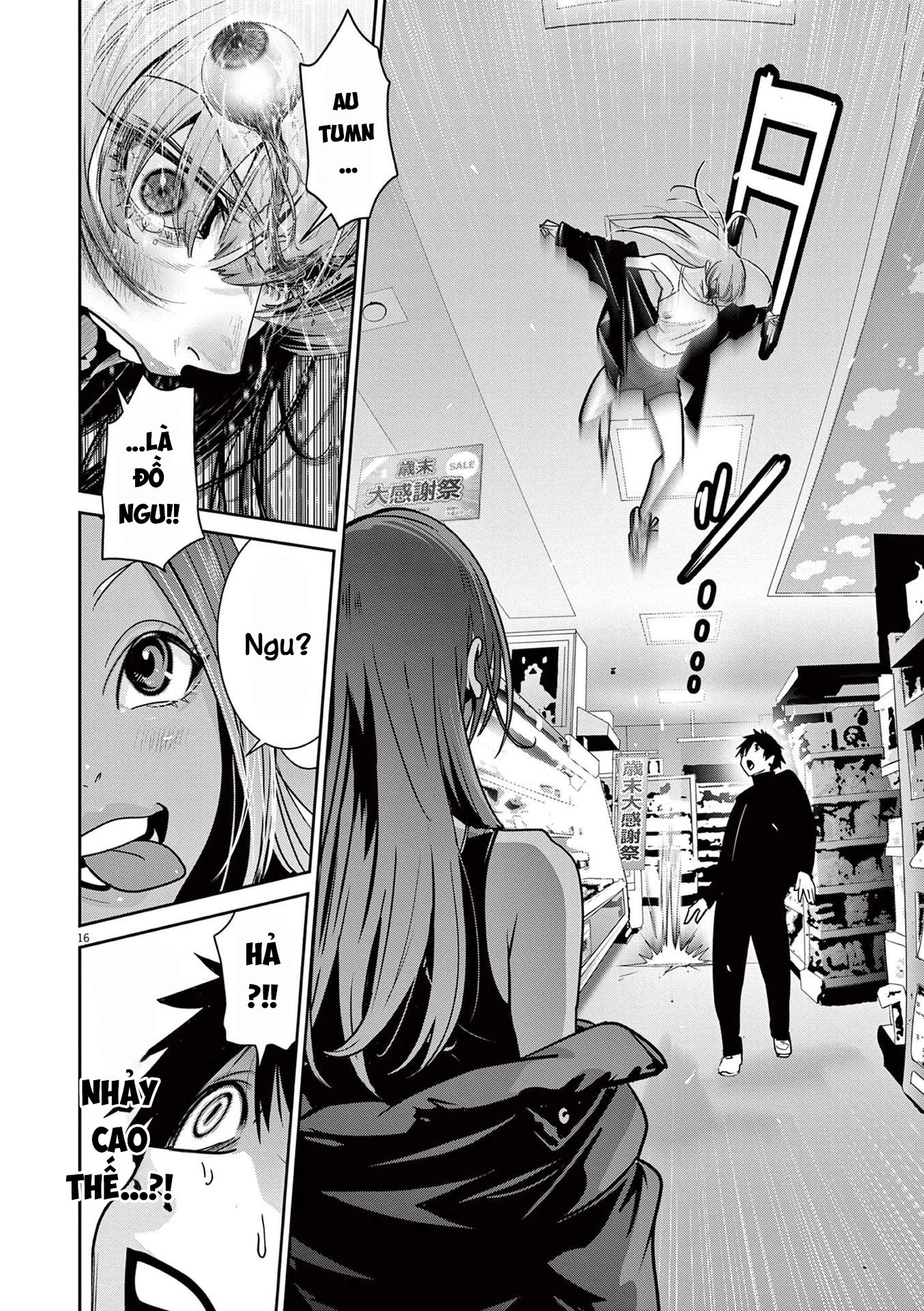 Super Ball Girls Chapter 5 - 14