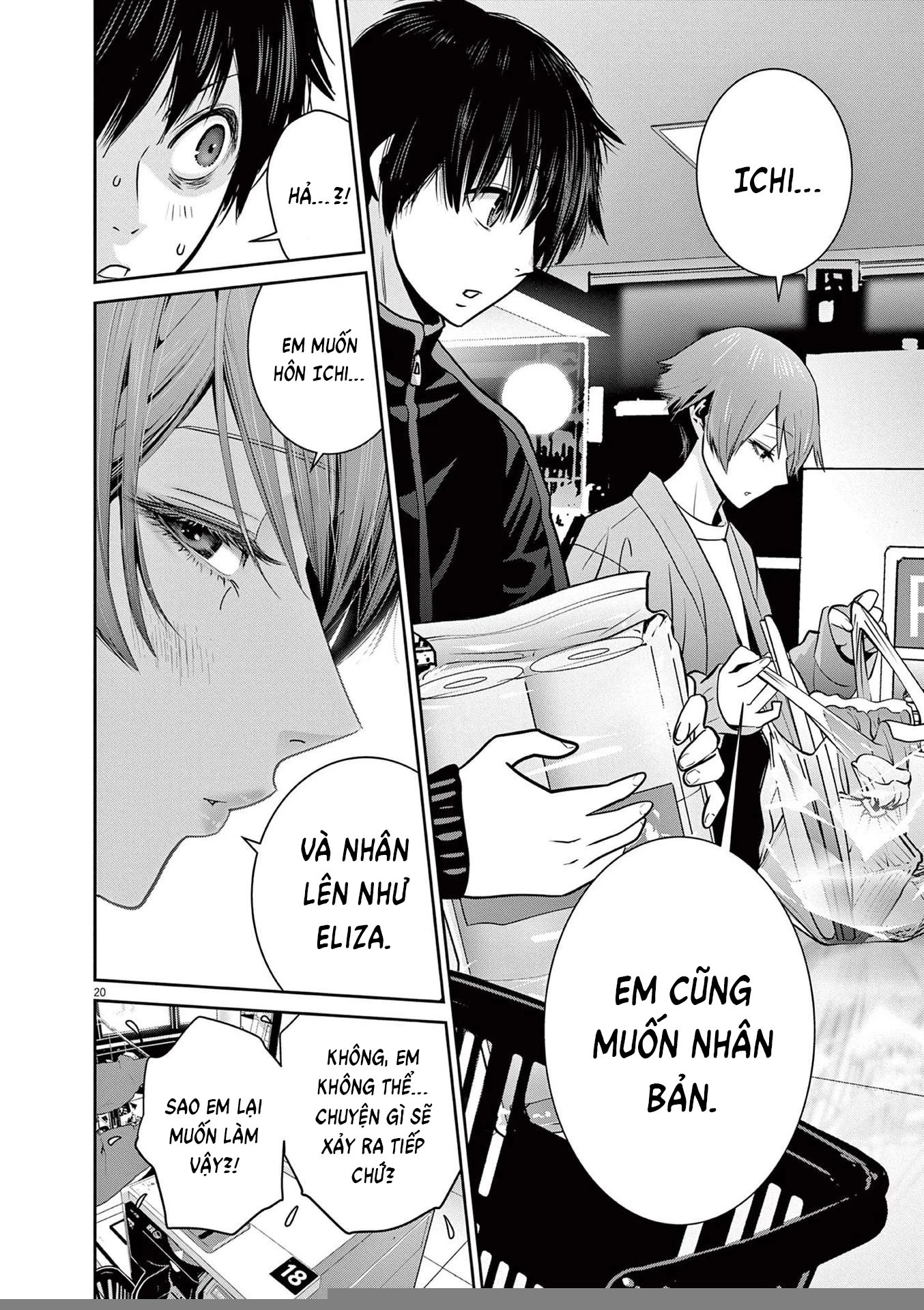 Super Ball Girls Chapter 5 - 18