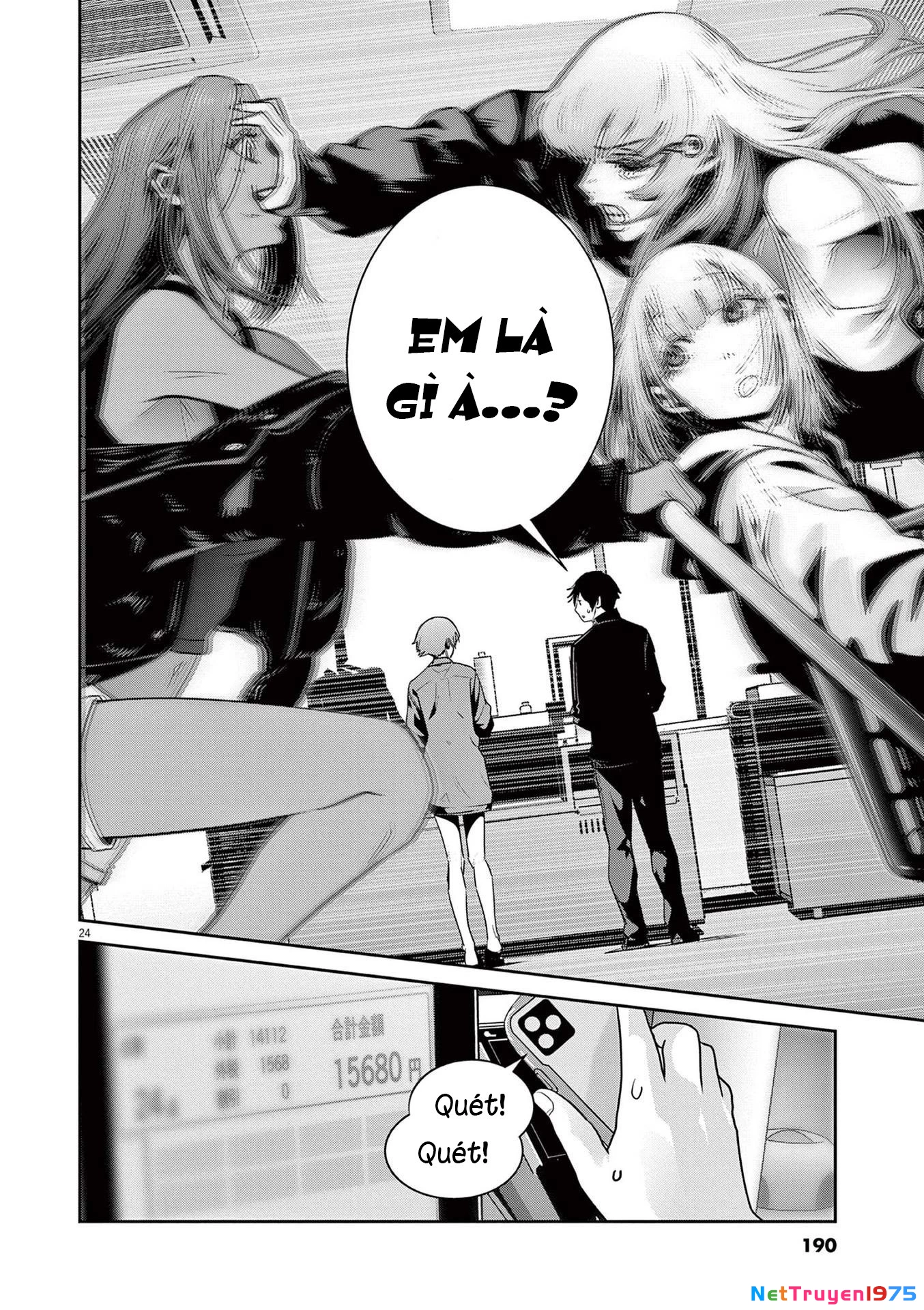 Super Ball Girls Chapter 5 - 21