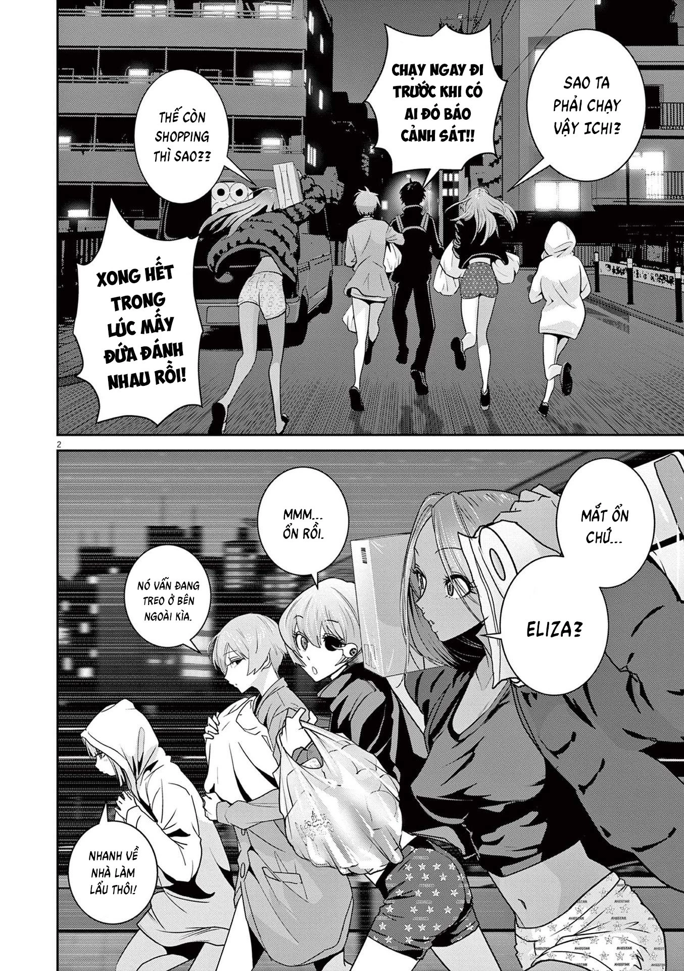 Super Ball Girls Chapter 6 - 2