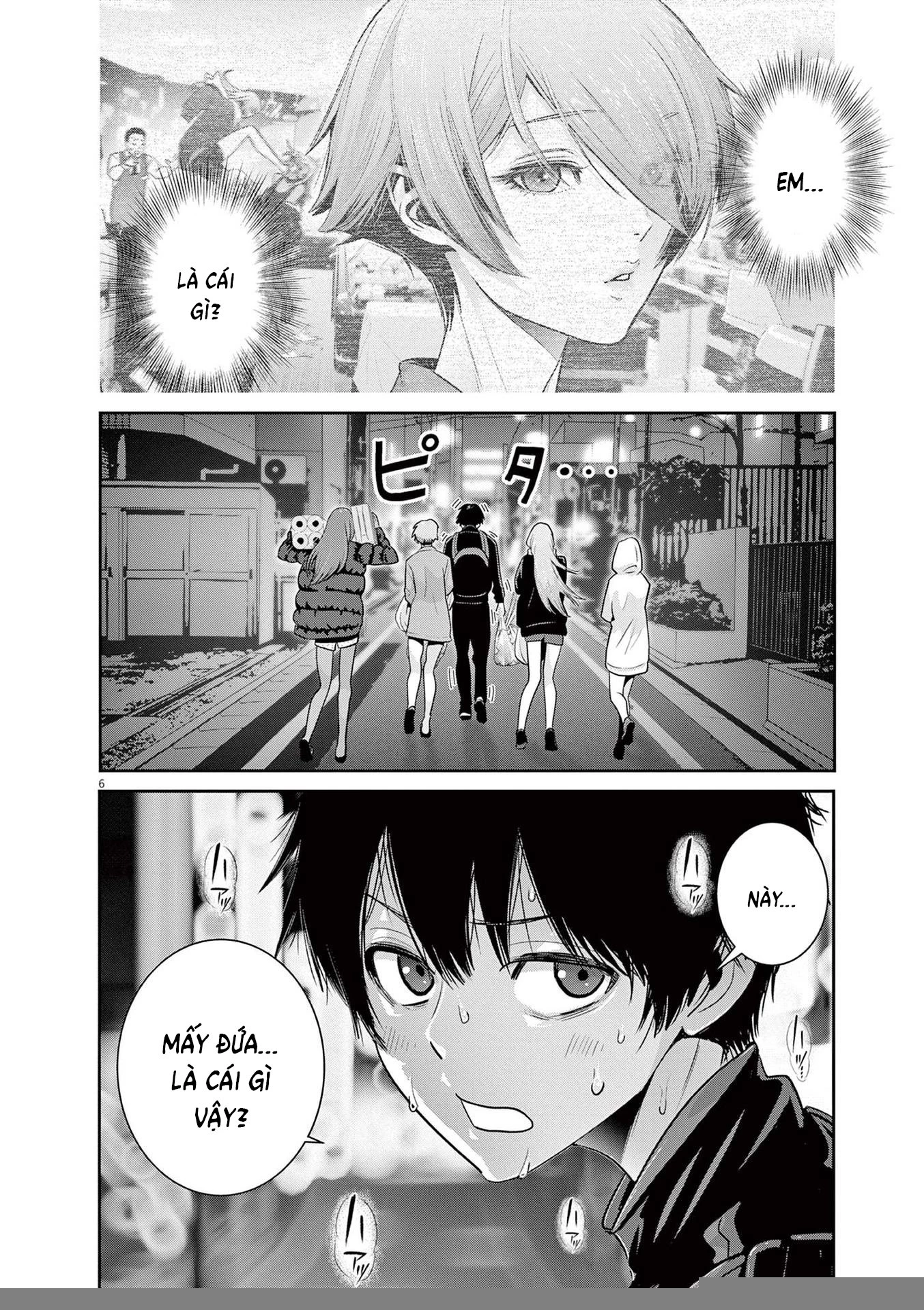 Super Ball Girls Chapter 6 - 6