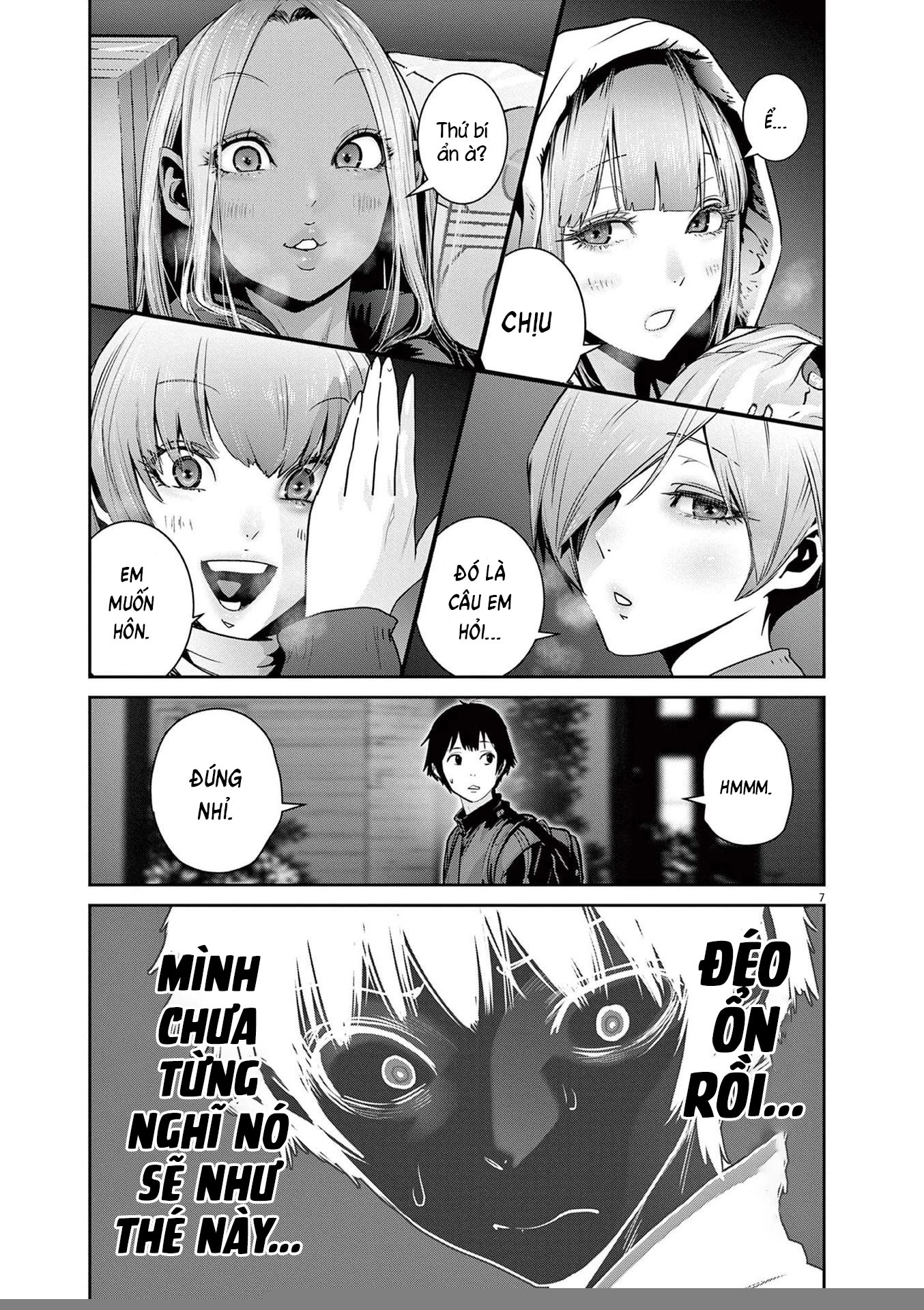 Super Ball Girls Chapter 6 - 7