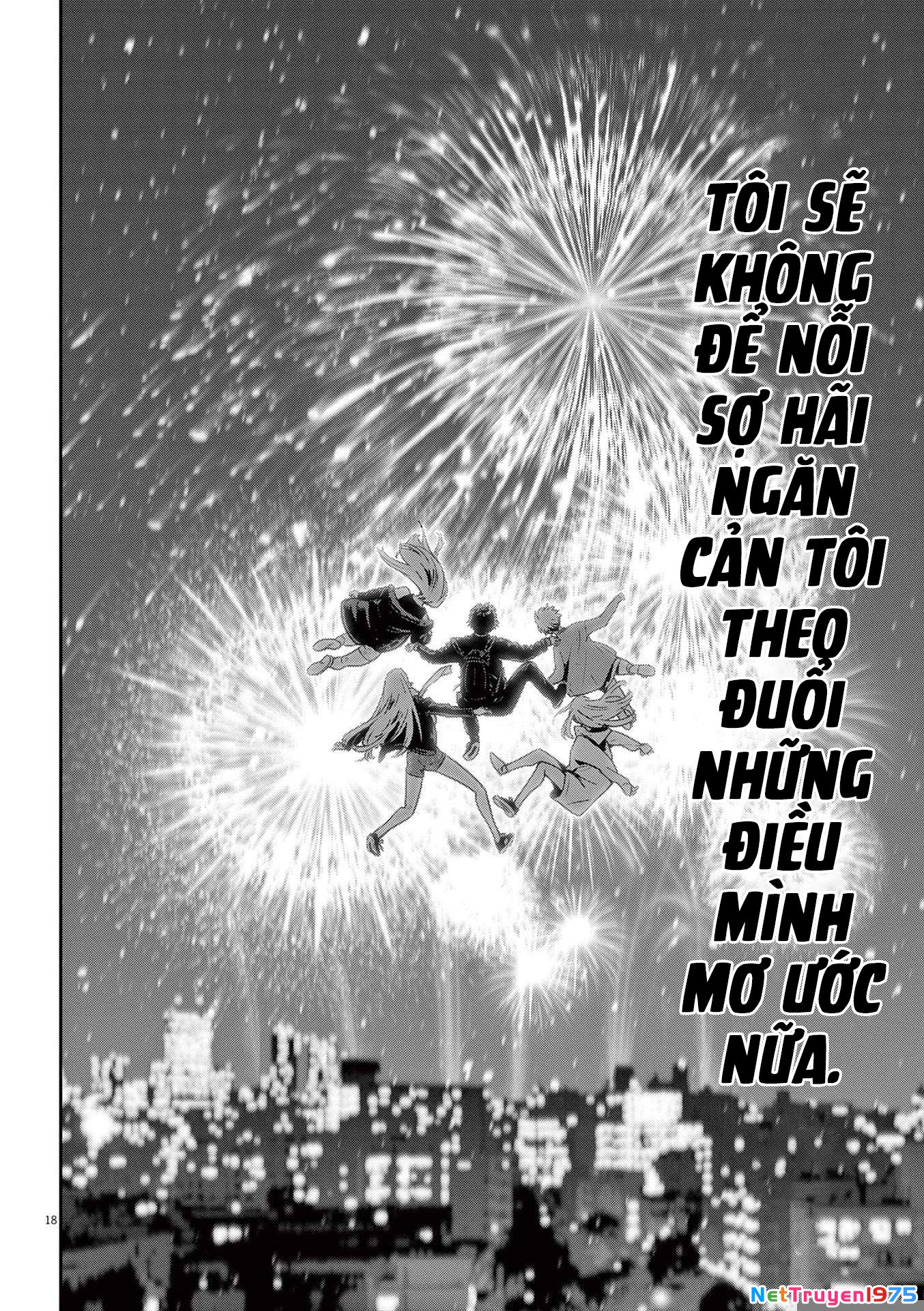 Super Ball Girls Chapter 6 - 17