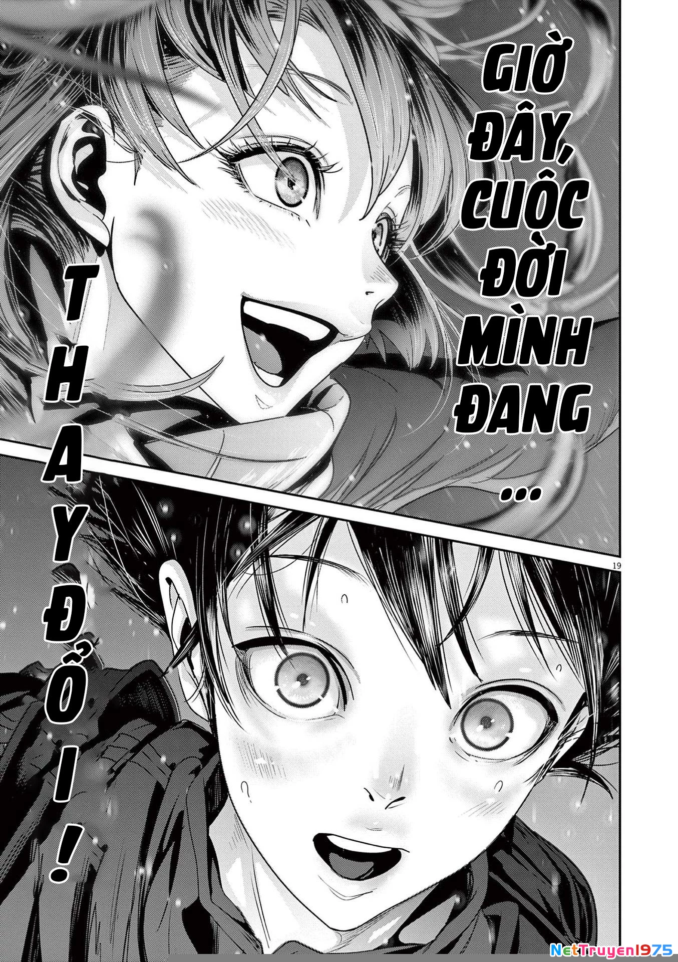 Super Ball Girls Chapter 6 - 18