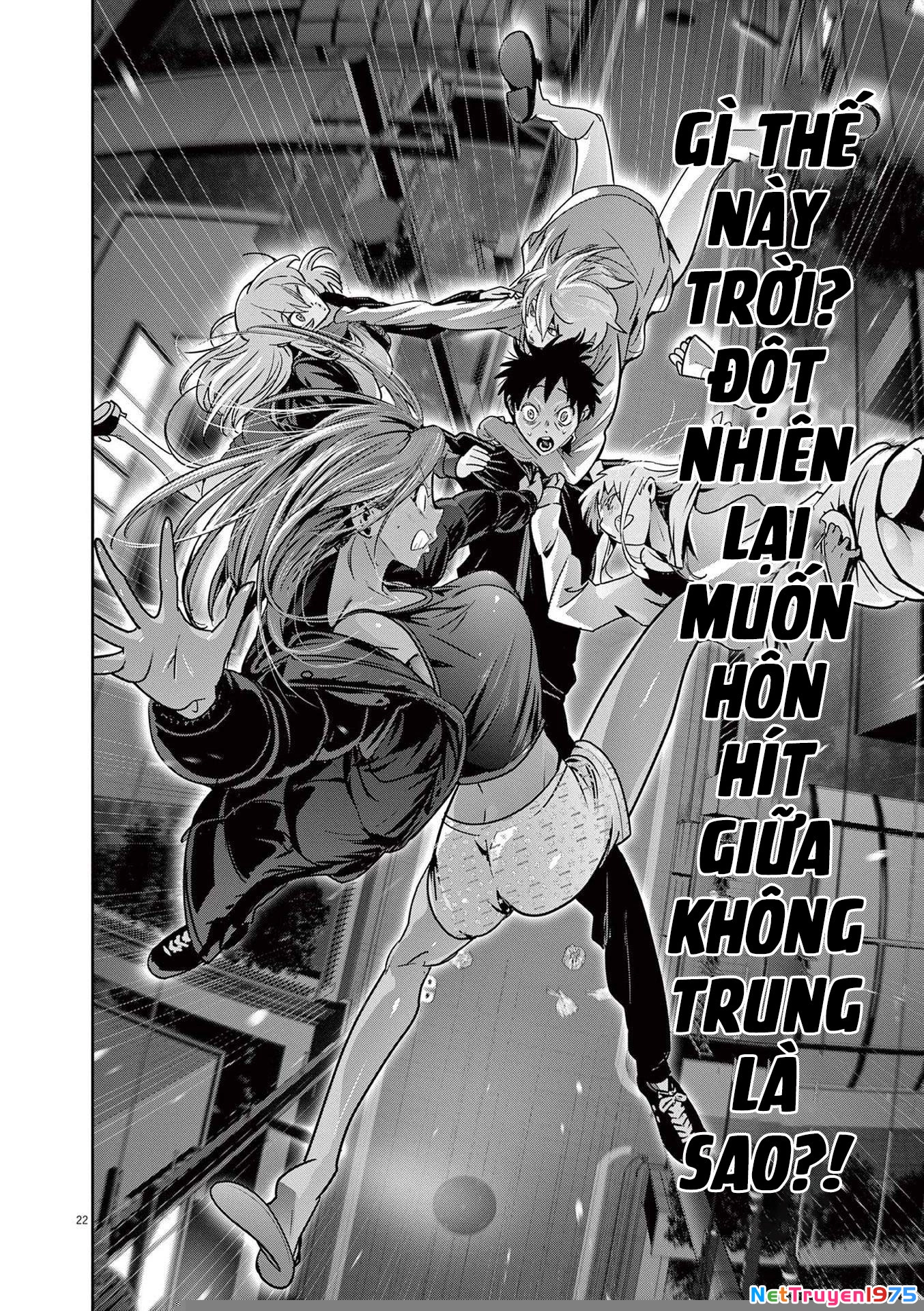 Super Ball Girls Chapter 6 - 21