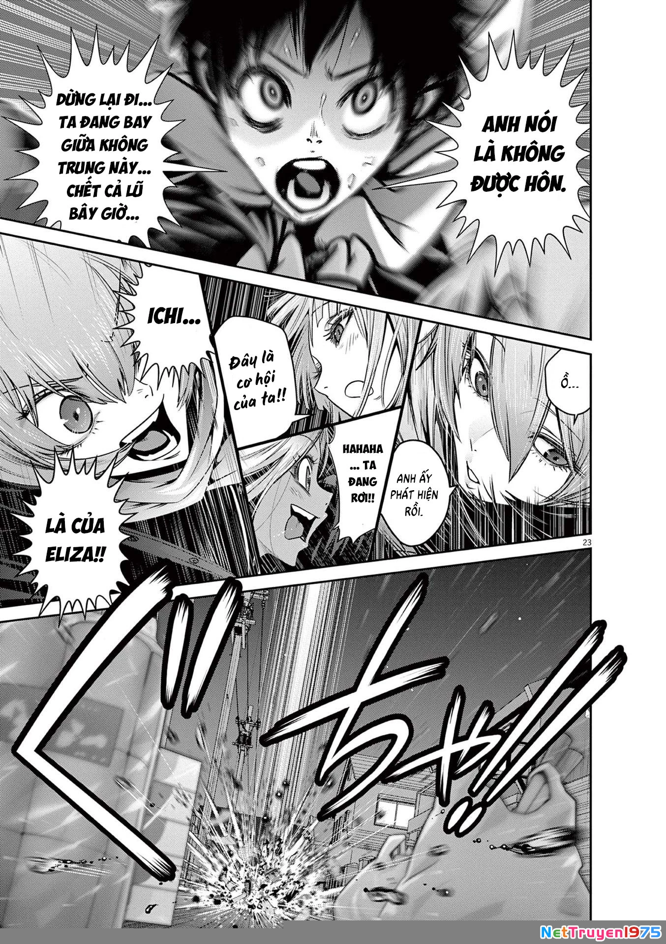 Super Ball Girls Chapter 6 - 22