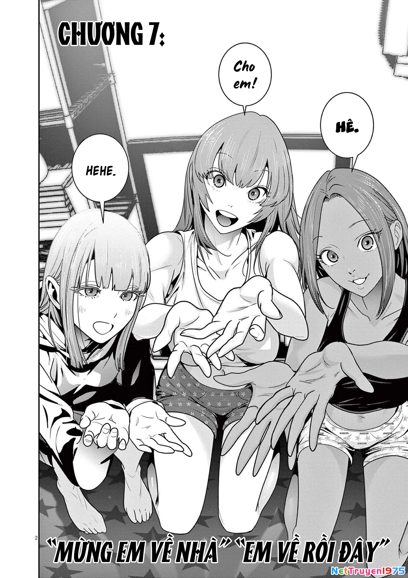 Super Ball Girls Chapter 7 - 2