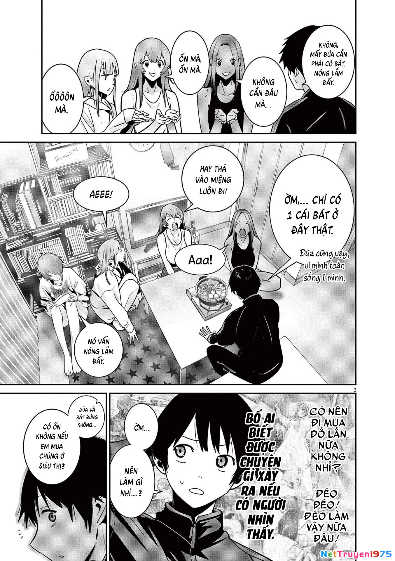 Super Ball Girls Chapter 7 - 3