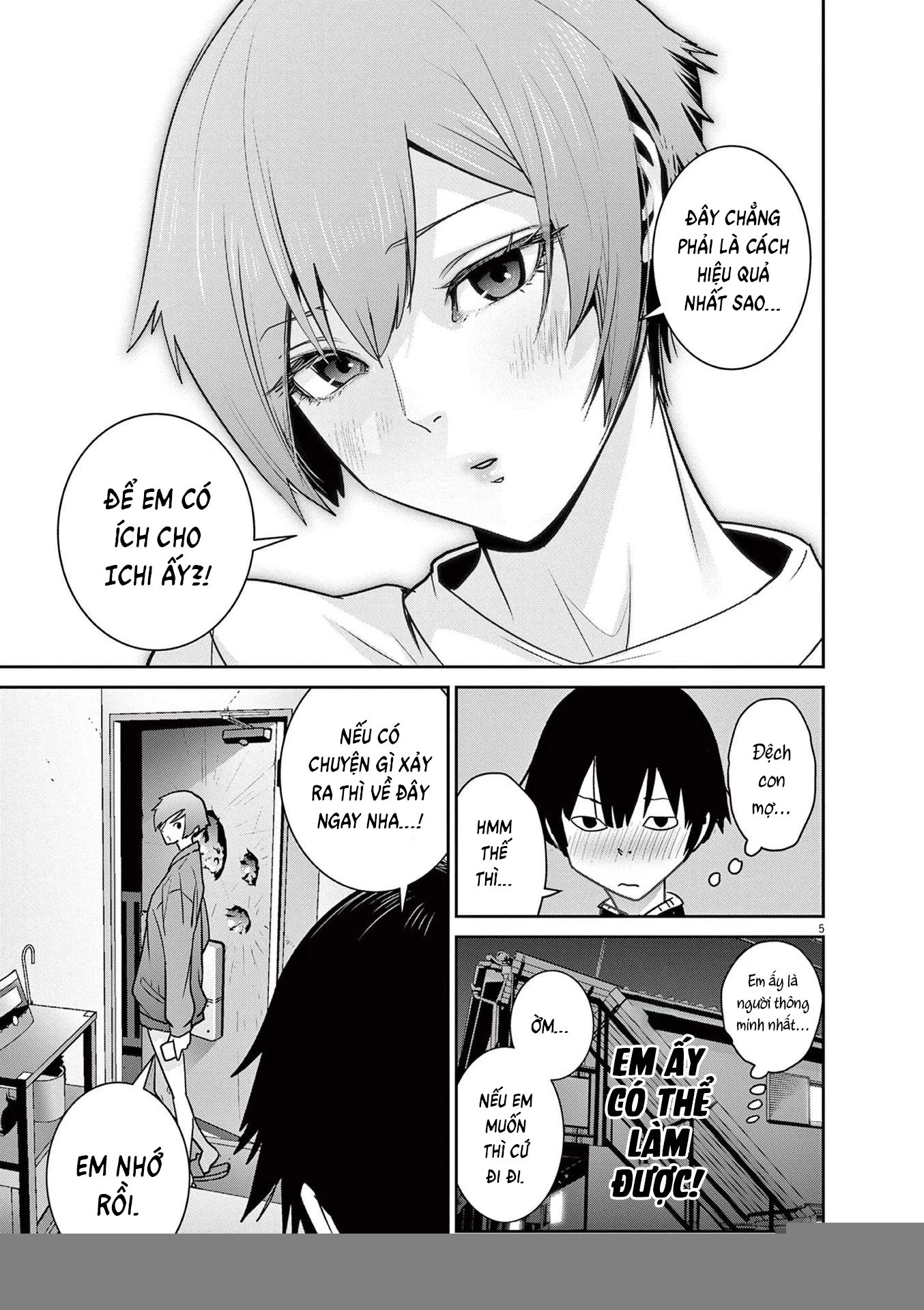 Super Ball Girls Chapter 7 - 5