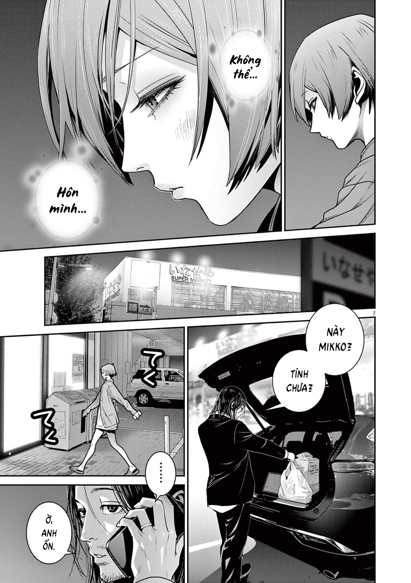 Super Ball Girls Chapter 7 - 7
