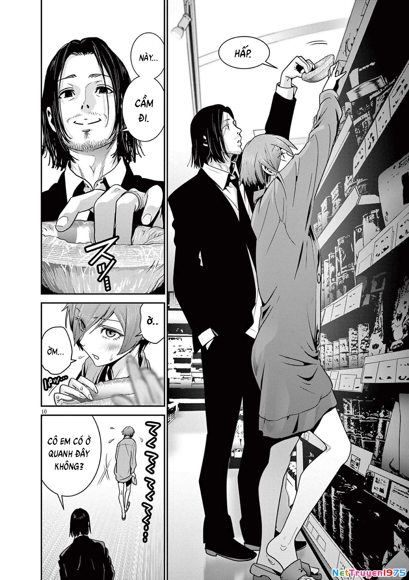 Super Ball Girls Chapter 7 - 10