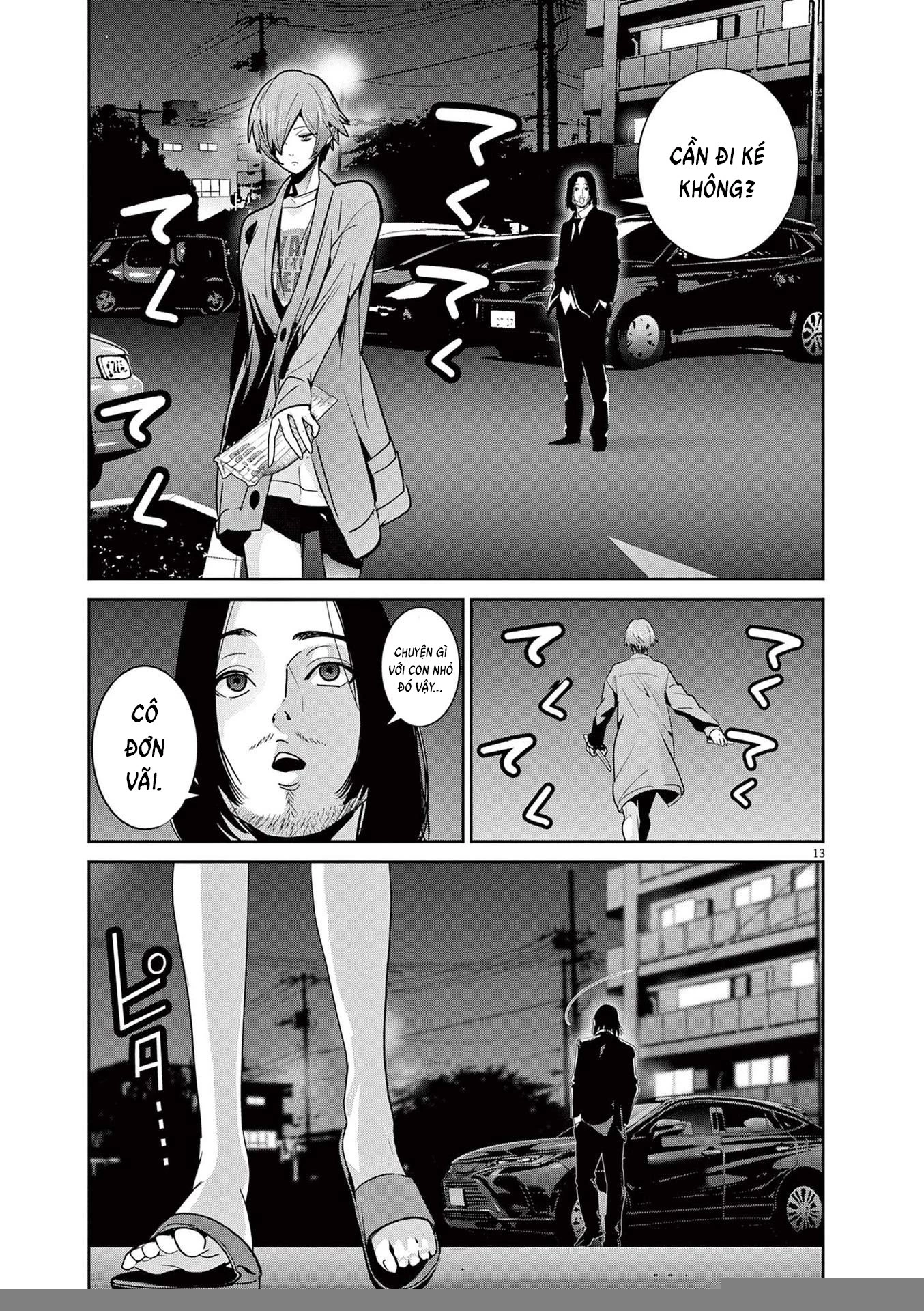 Super Ball Girls Chapter 7 - 13