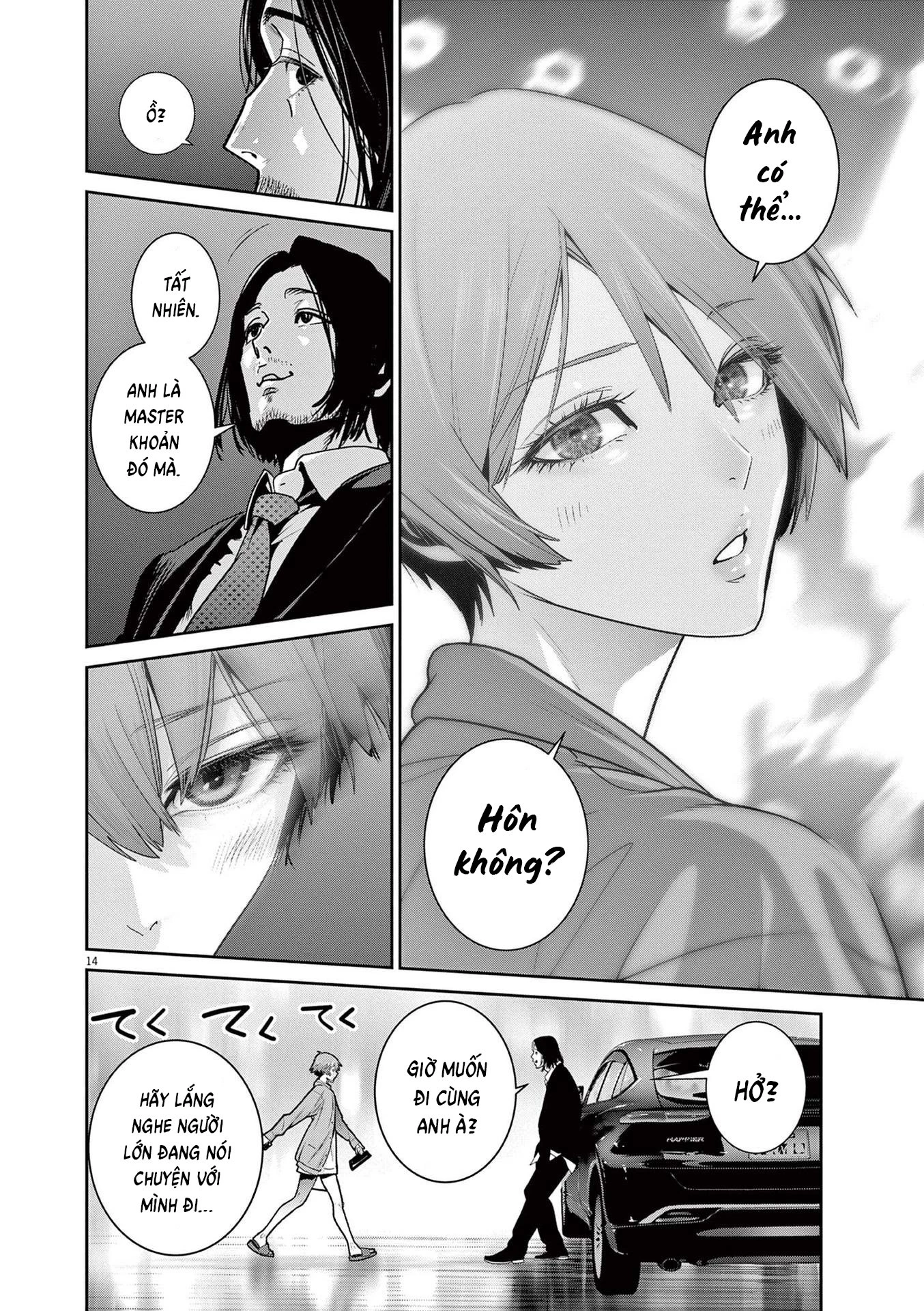 Super Ball Girls Chapter 7 - 14
