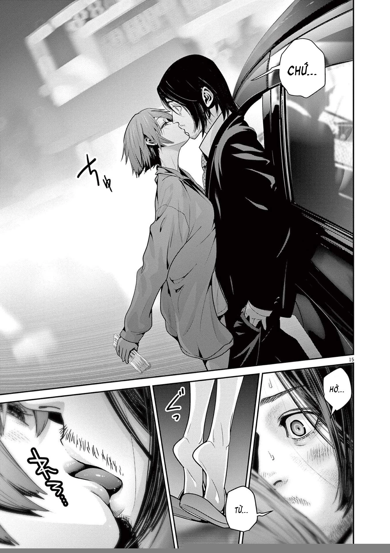Super Ball Girls Chapter 7 - 15