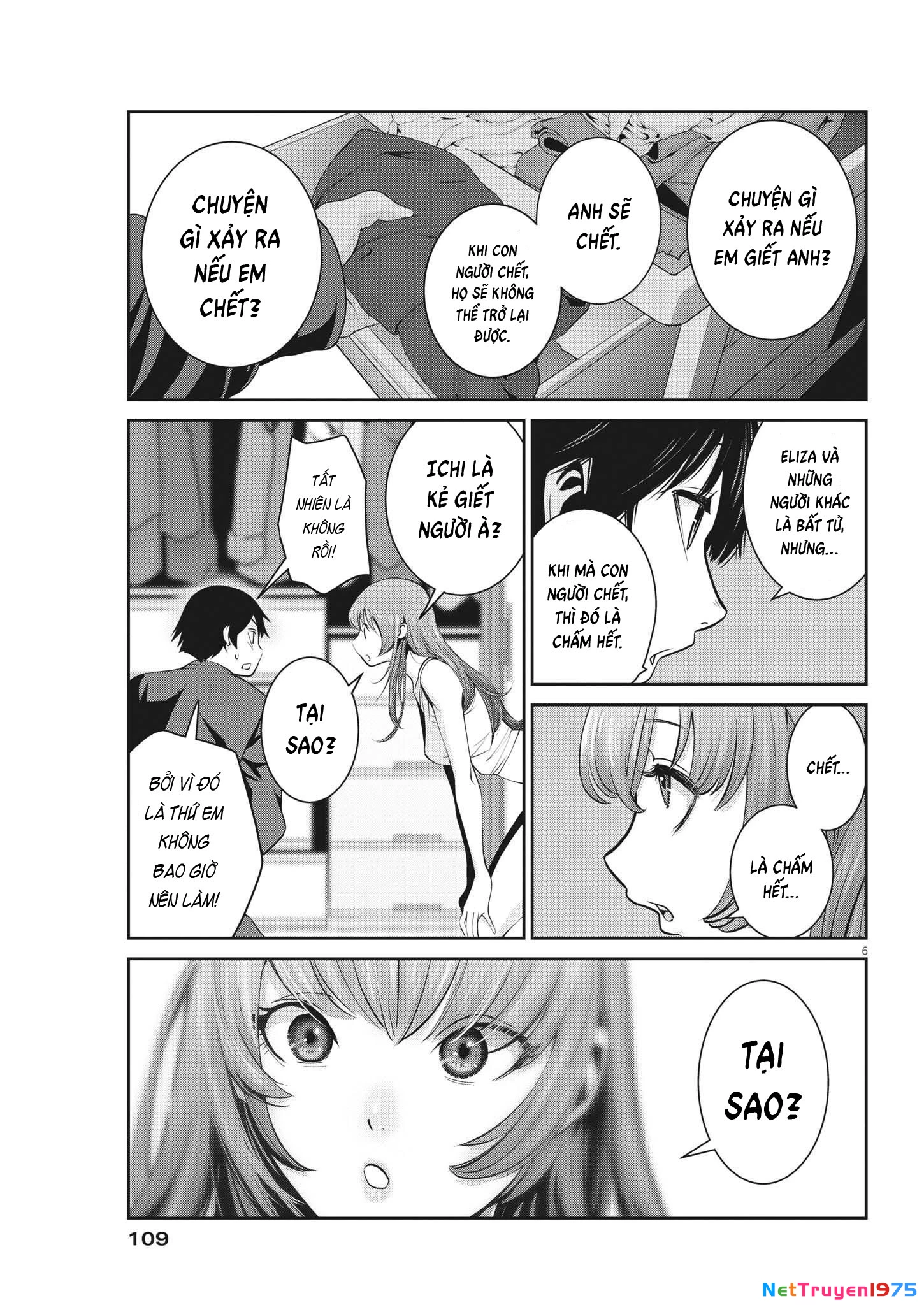 Super Ball Girls Chapter 8 - 6