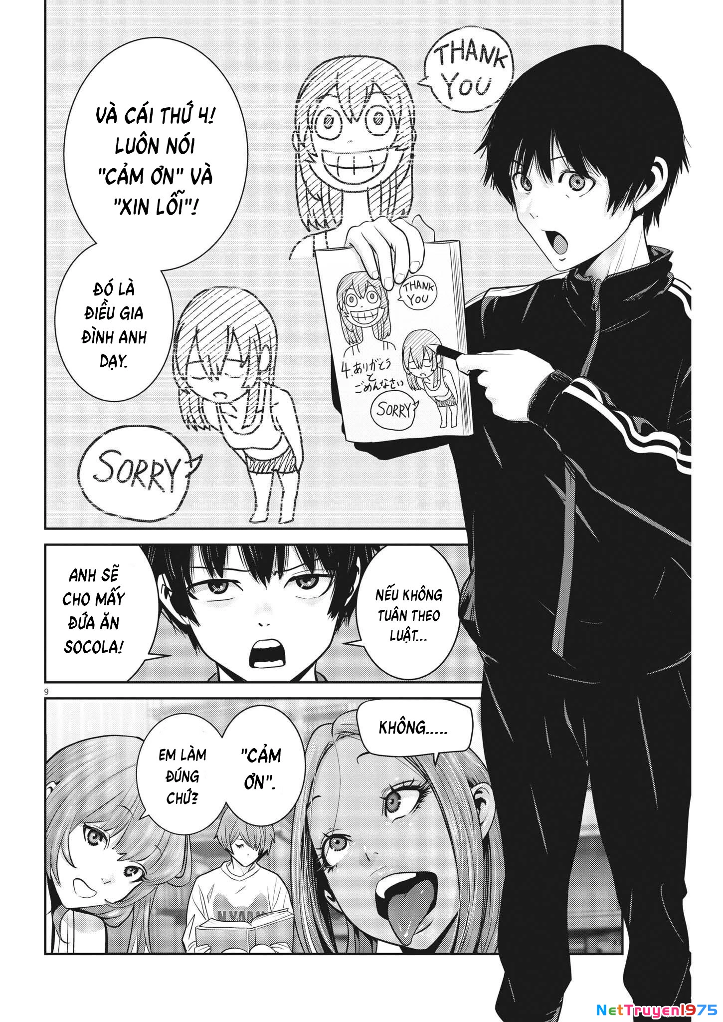 Super Ball Girls Chapter 8 - 9