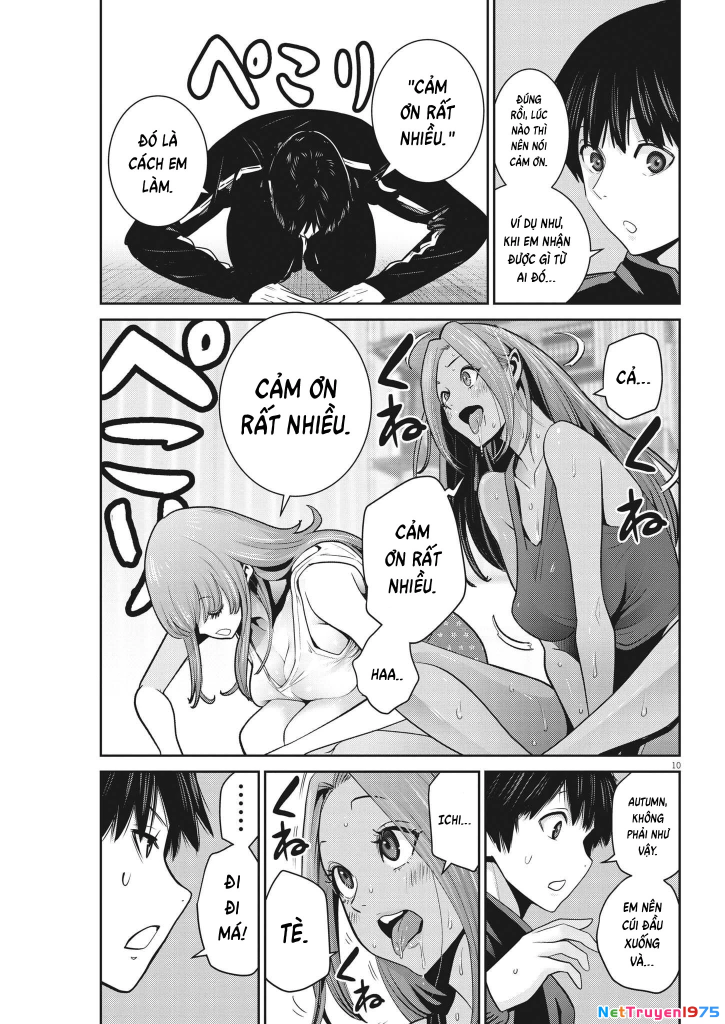 Super Ball Girls Chapter 8 - 10