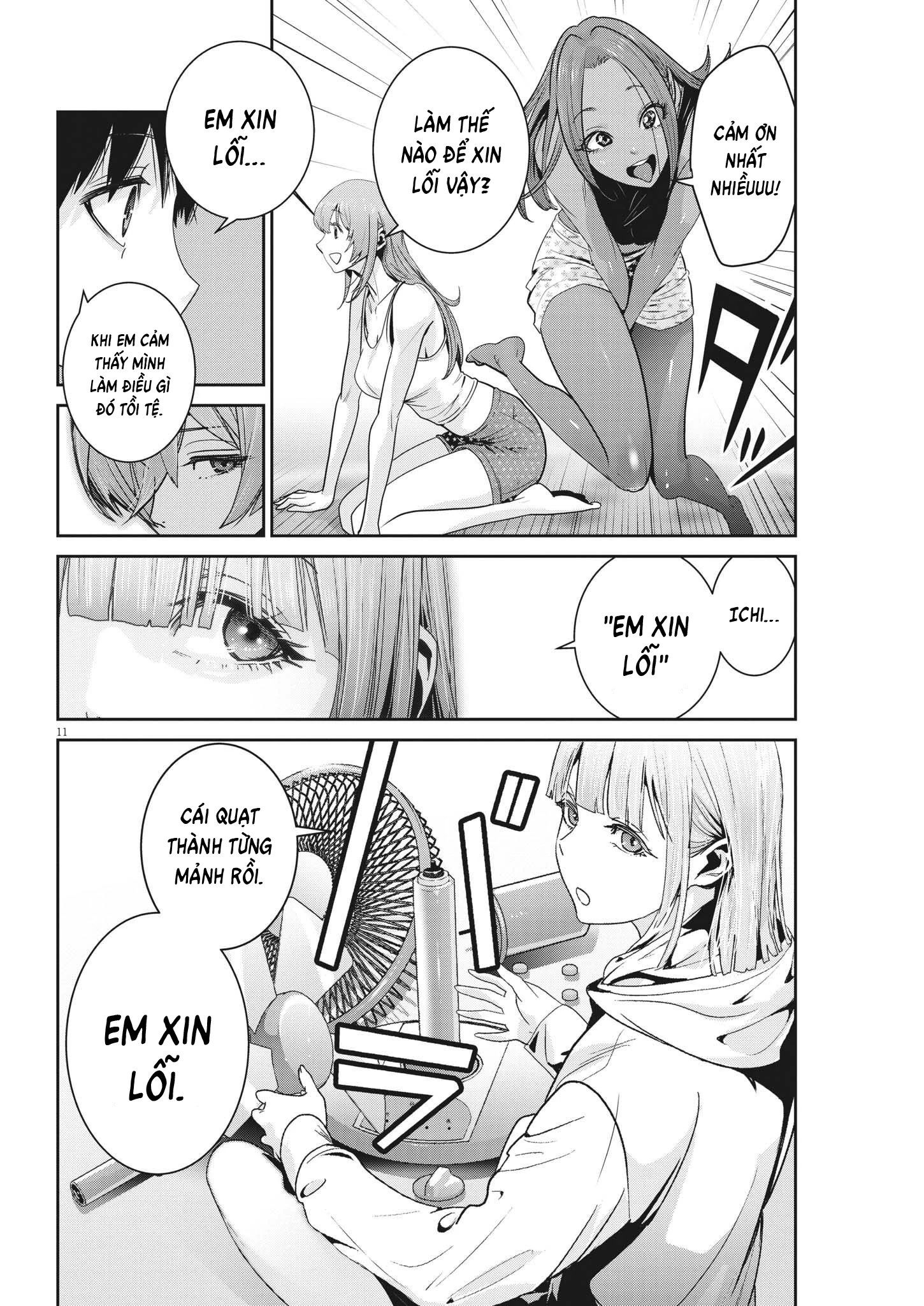 Super Ball Girls Chapter 8 - 11