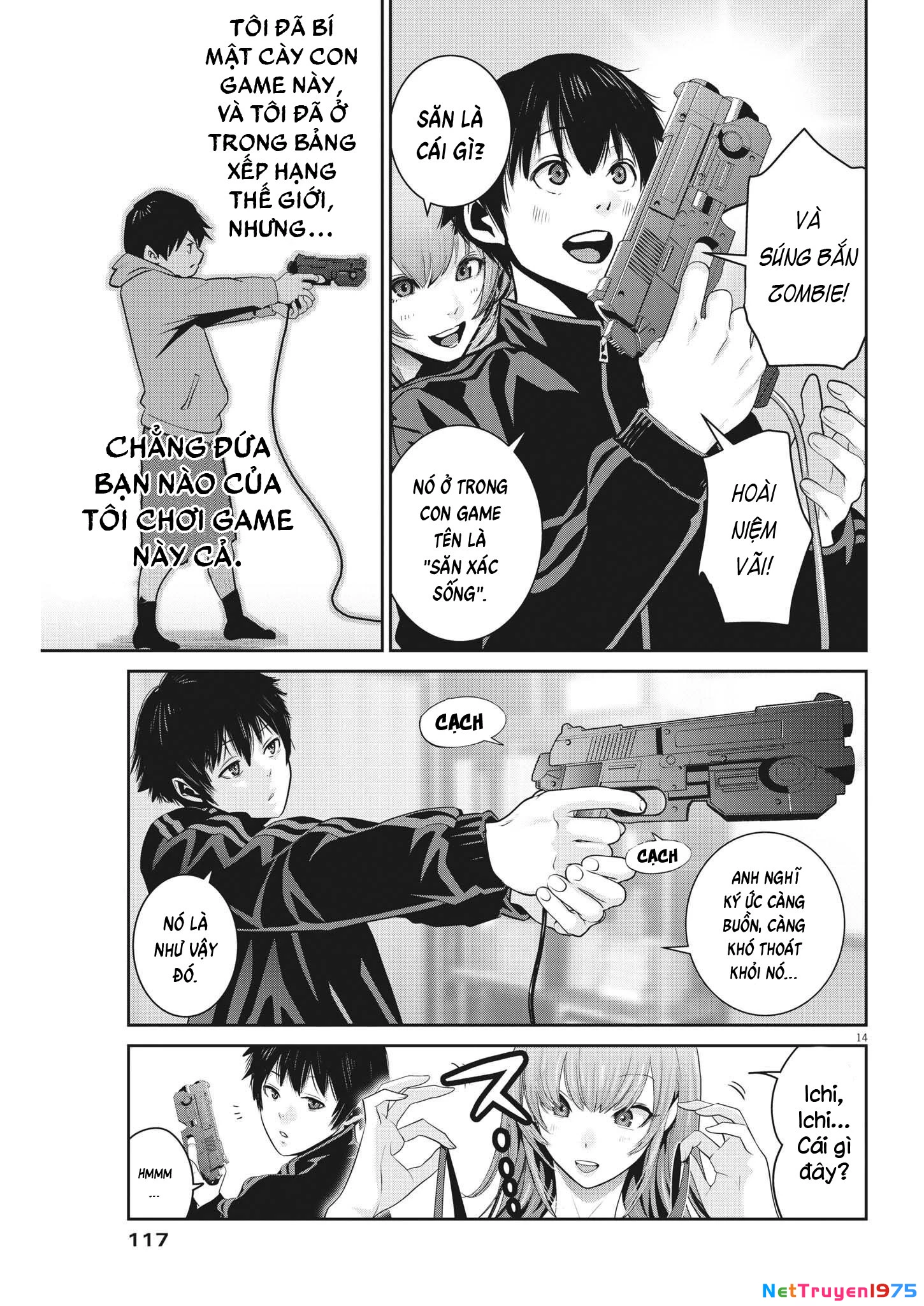 Super Ball Girls Chapter 8 - 14