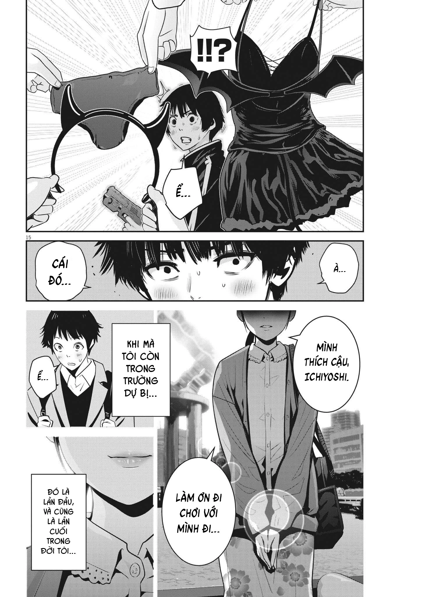 Super Ball Girls Chapter 8 - 15