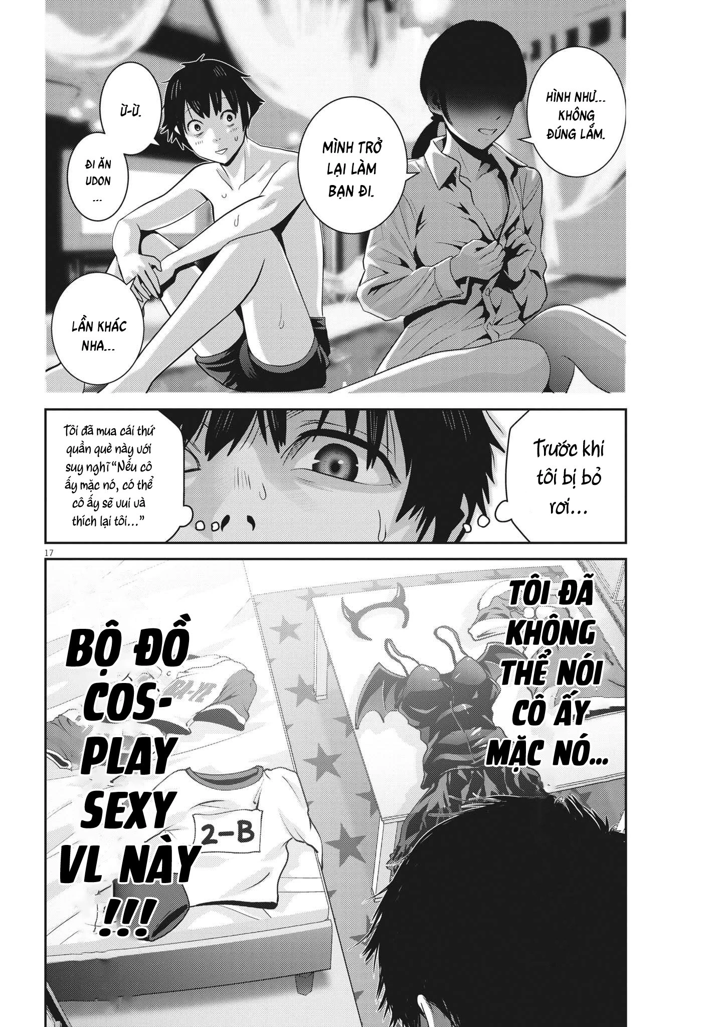 Super Ball Girls Chapter 8 - 17
