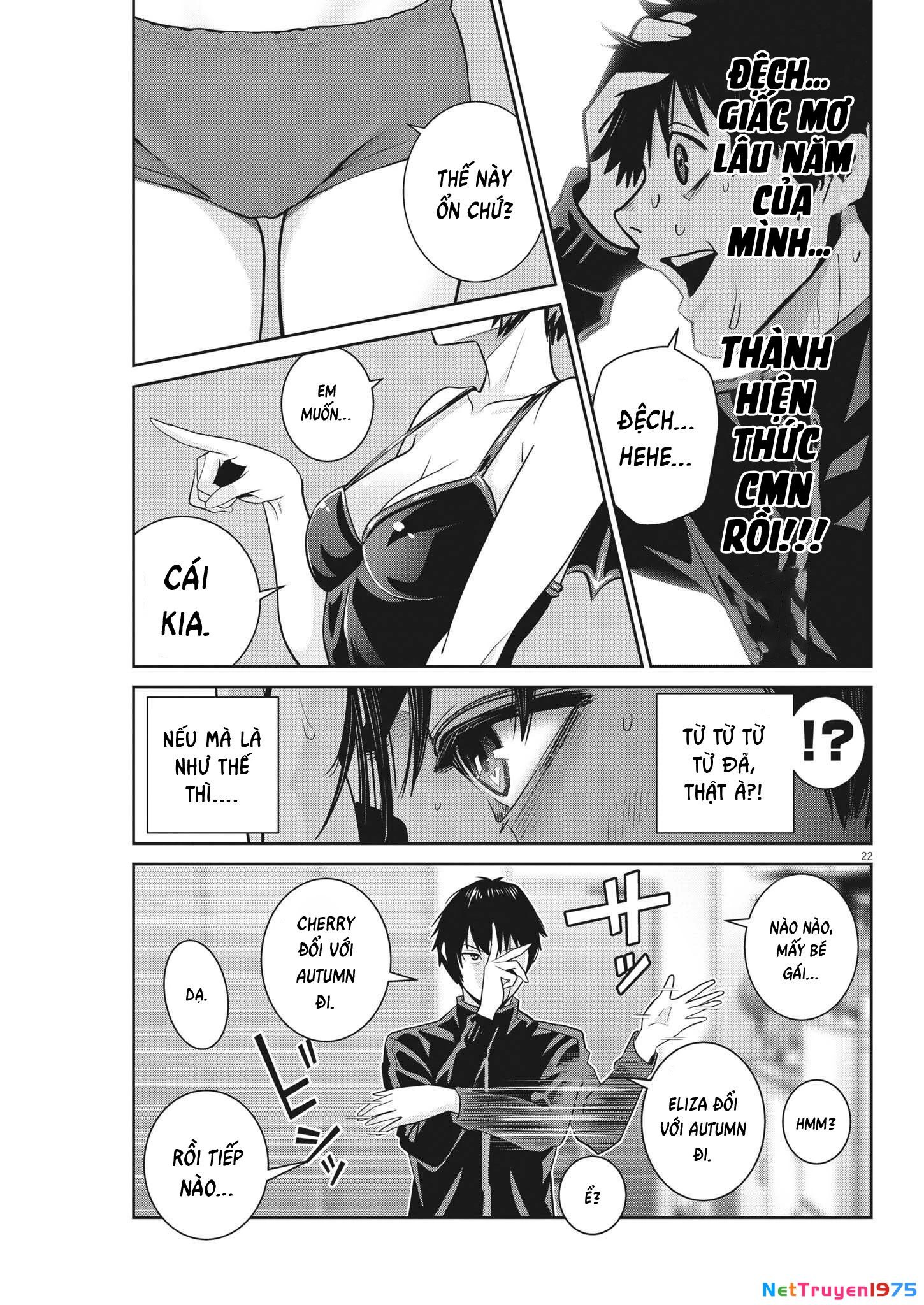 Super Ball Girls Chapter 8 - 21