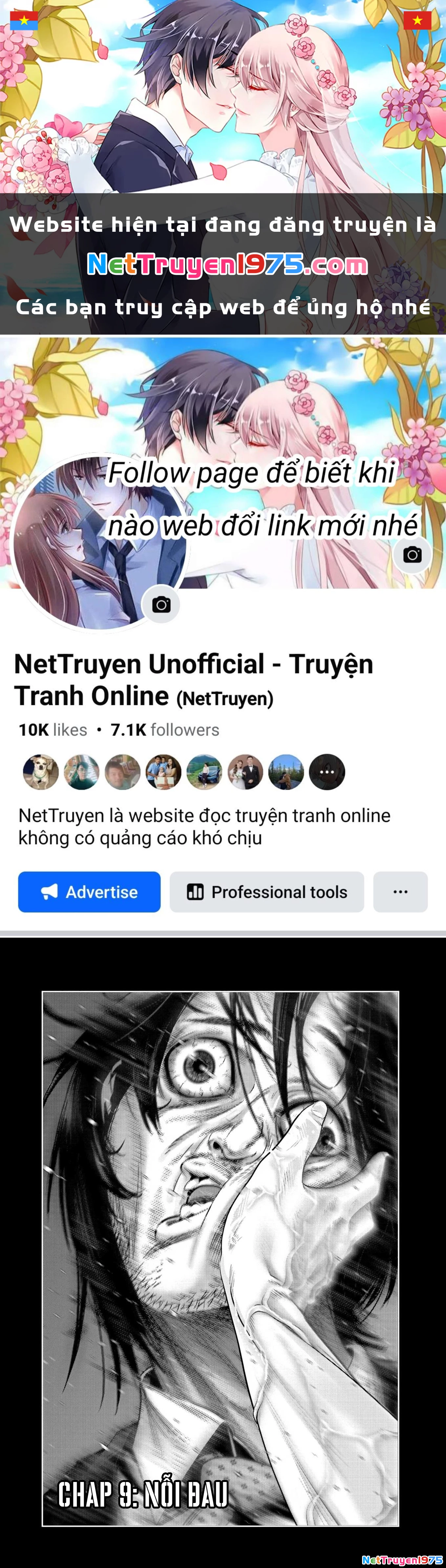 Super Ball Girls Chapter 9 - 1
