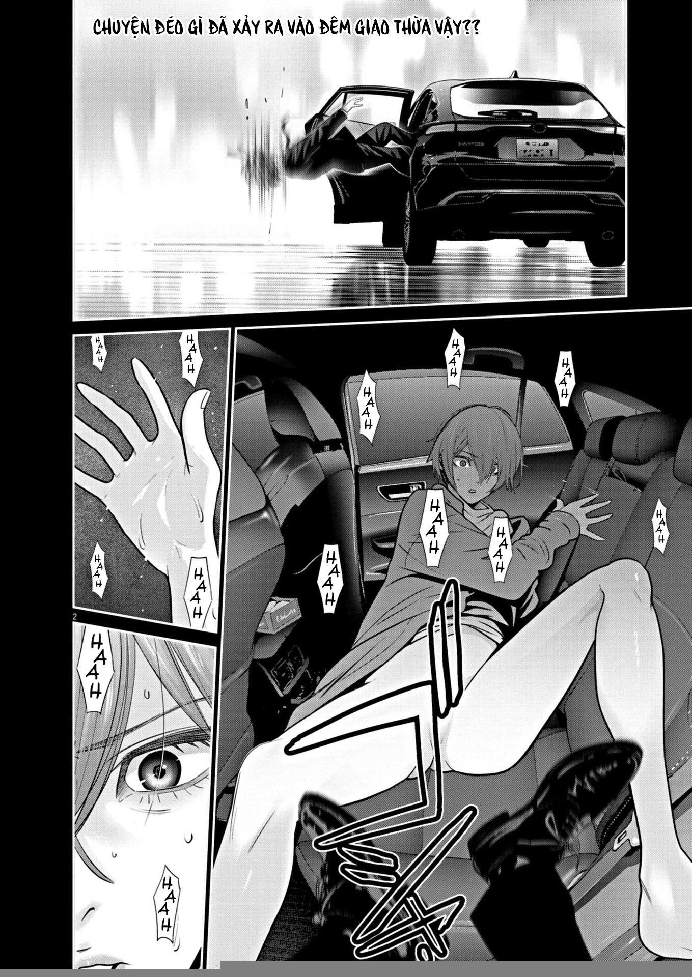 Super Ball Girls Chapter 9 - 2