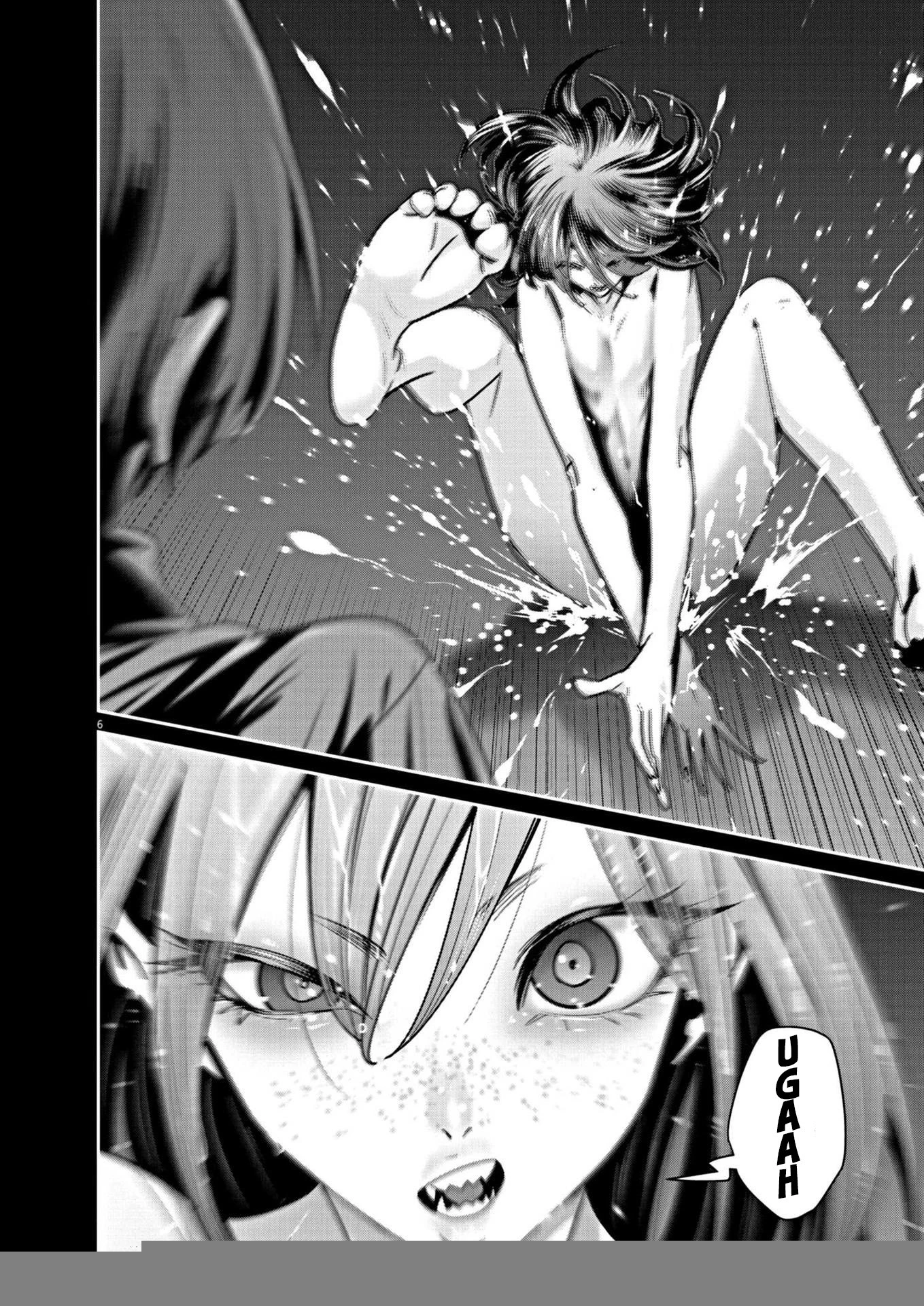Super Ball Girls Chapter 9 - 6