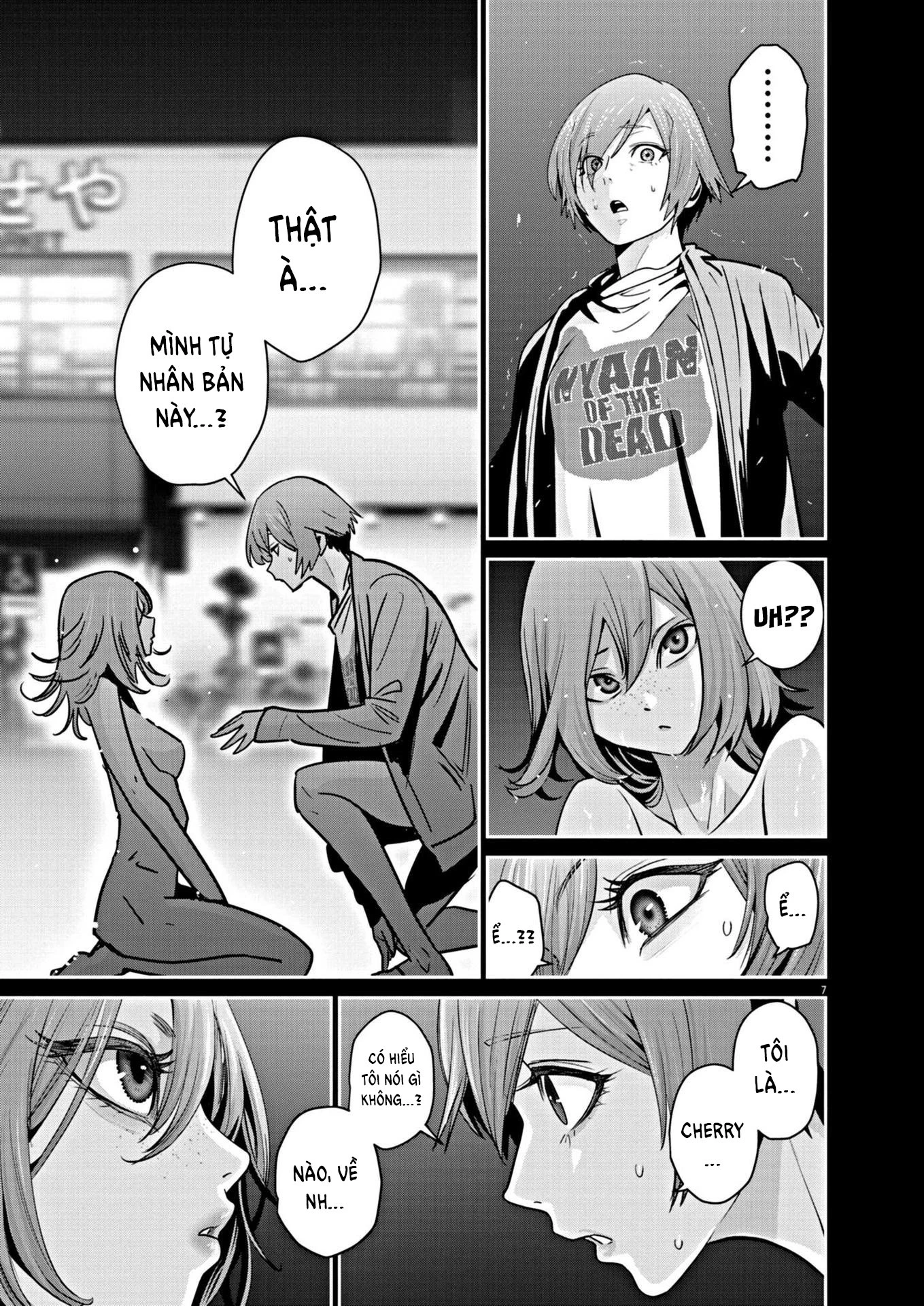 Super Ball Girls Chapter 9 - 7