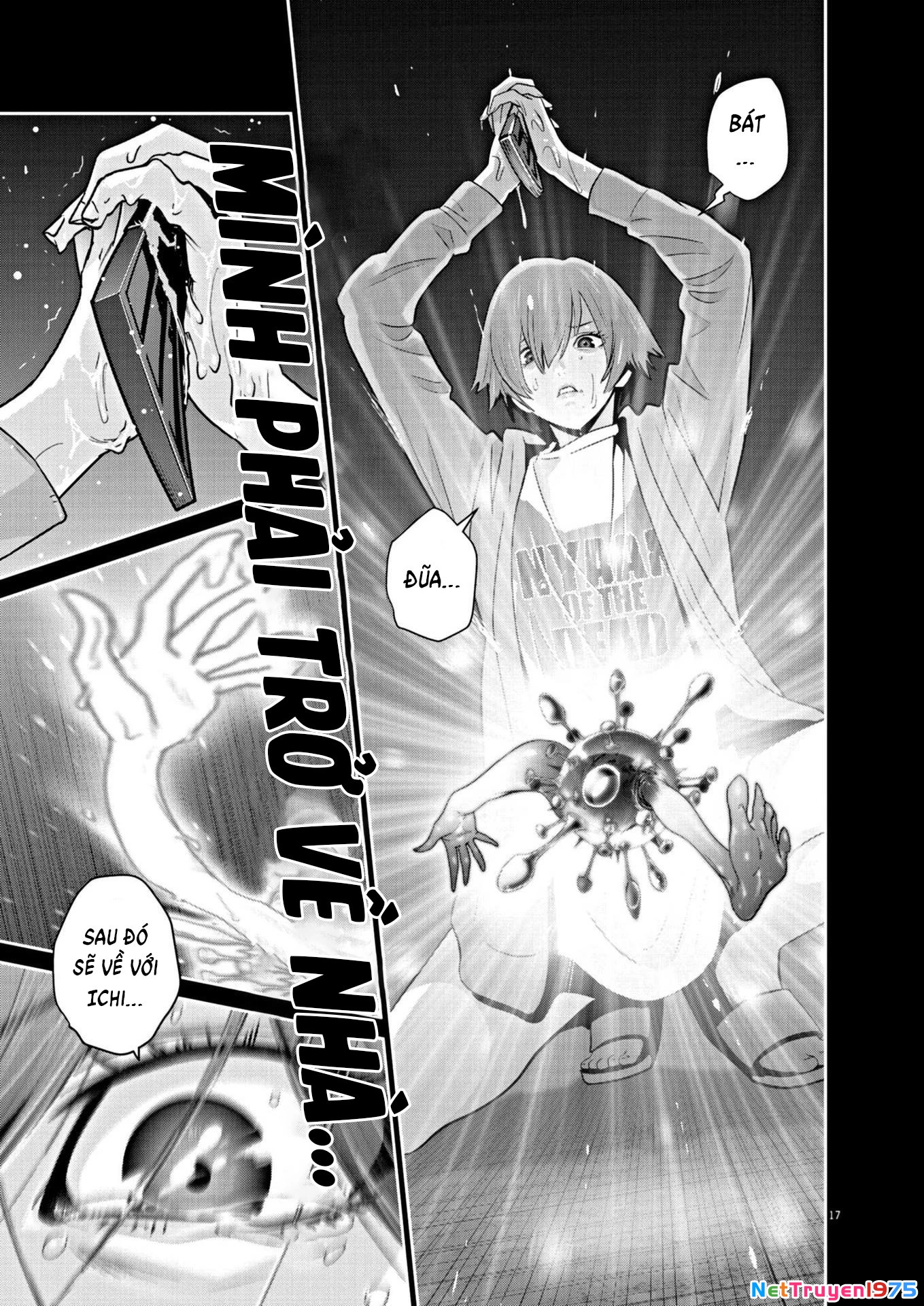 Super Ball Girls Chapter 9 - 17