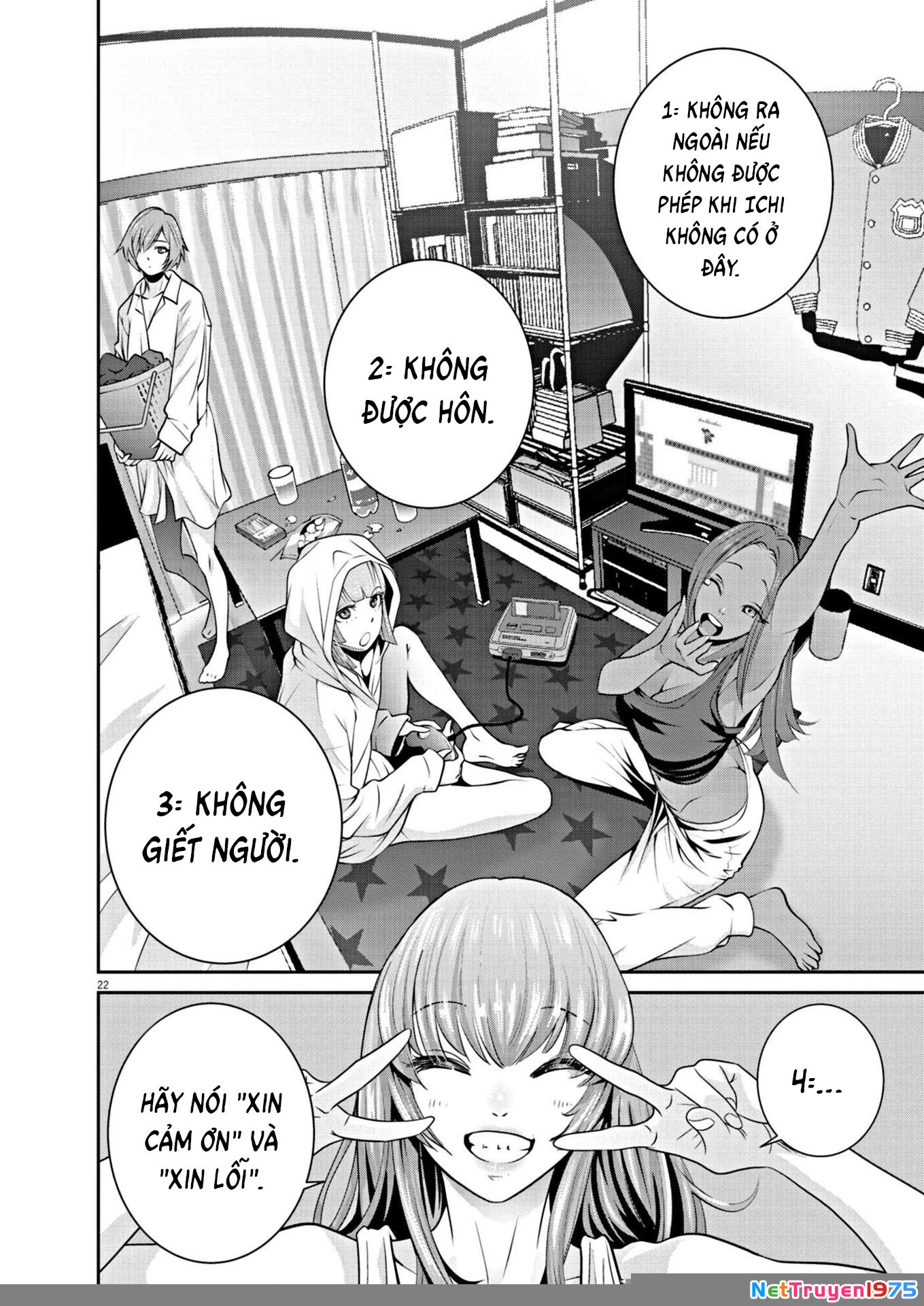 Super Ball Girls Chapter 9 - 22