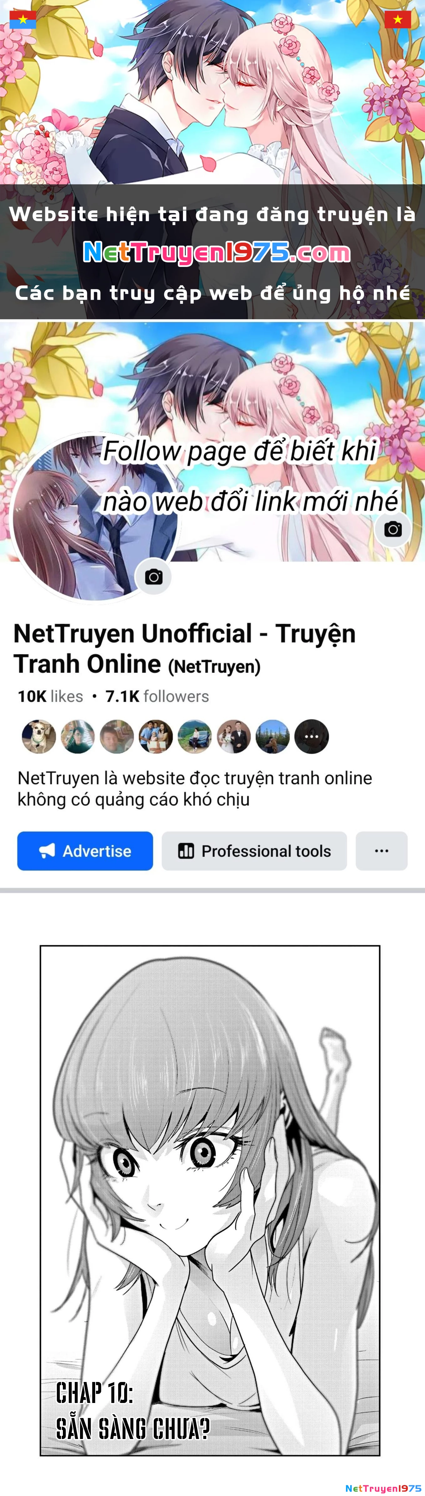 Super Ball Girls Chapter 10 - 1