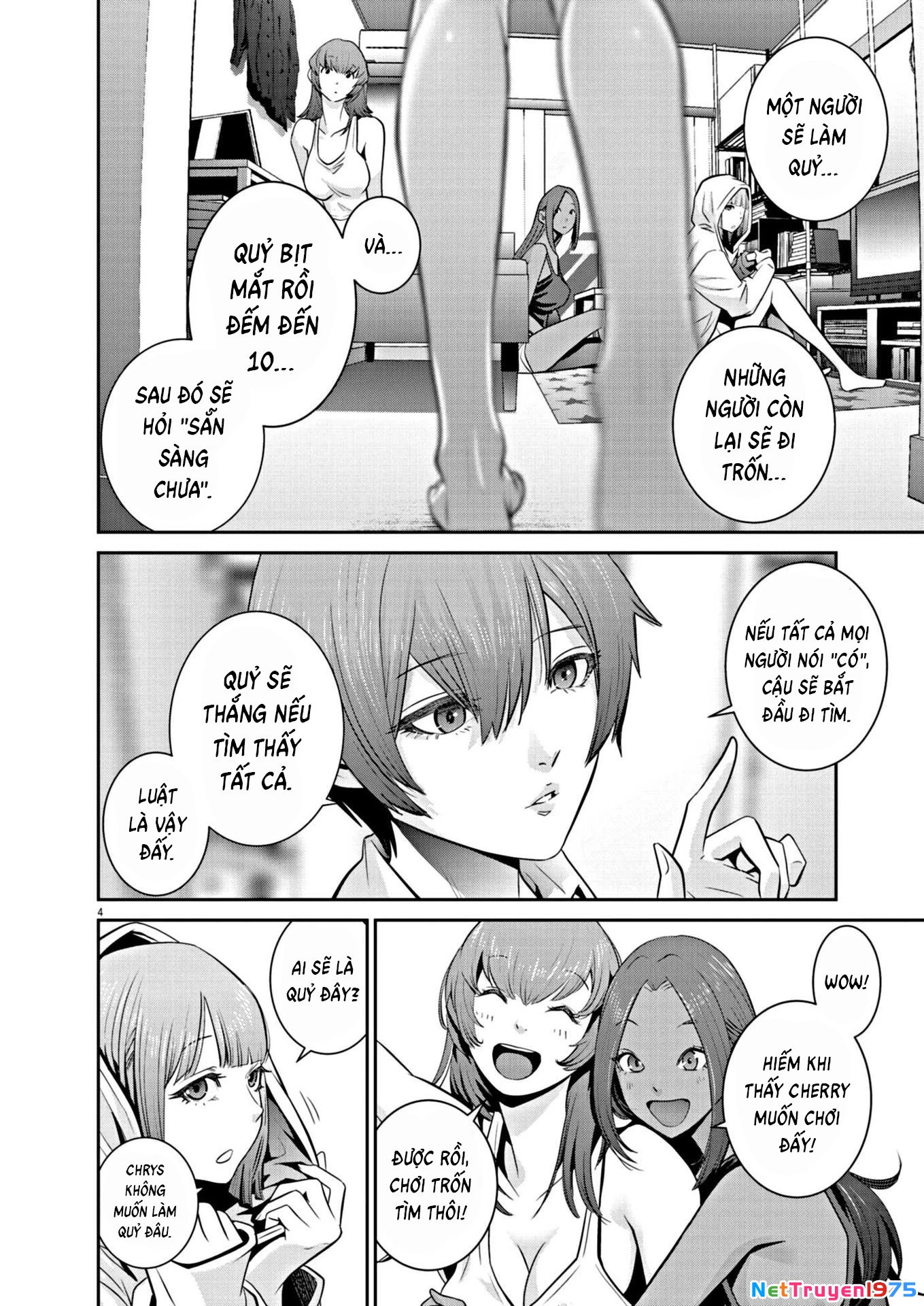 Super Ball Girls Chapter 10 - 4