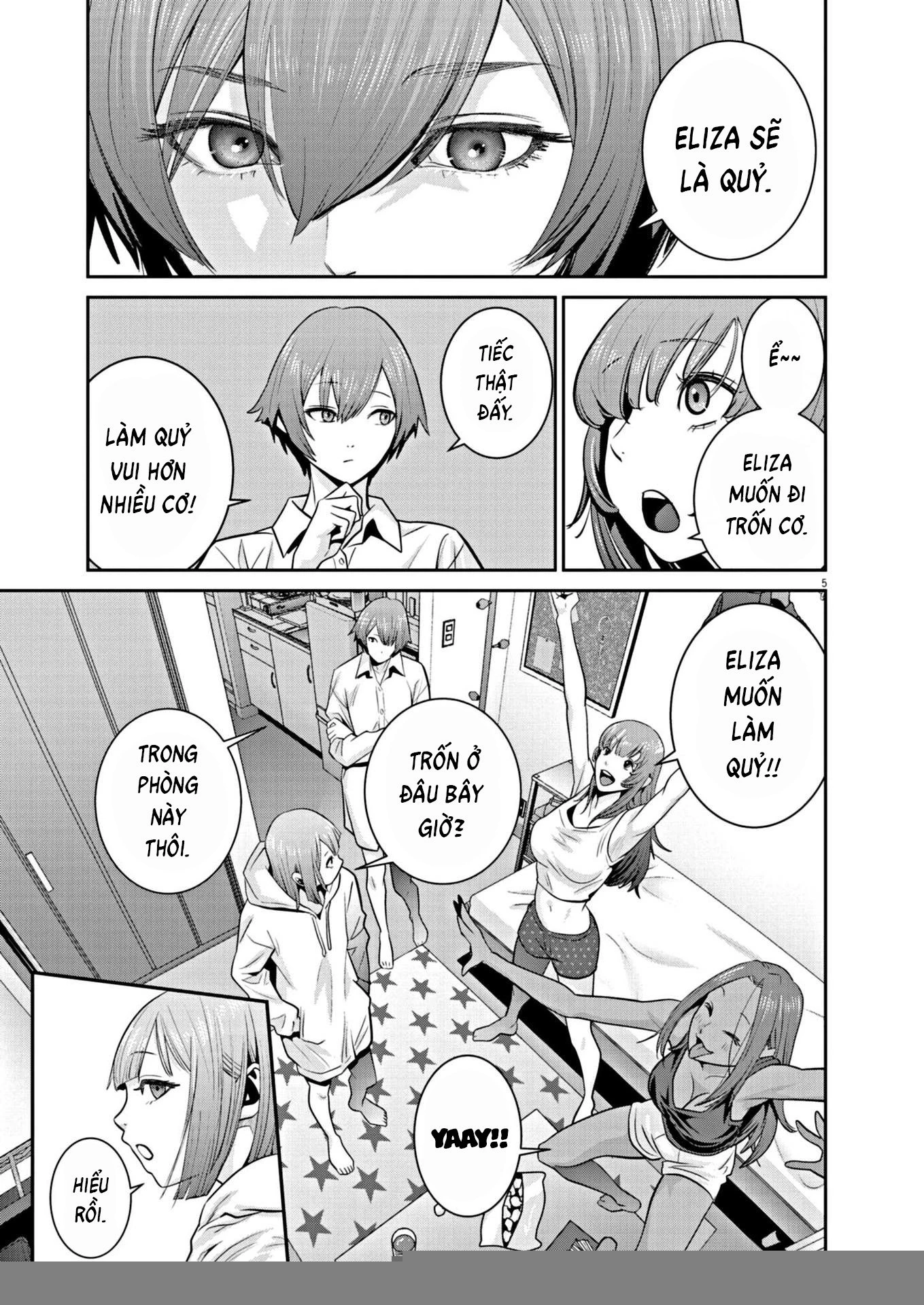 Super Ball Girls Chapter 10 - 5