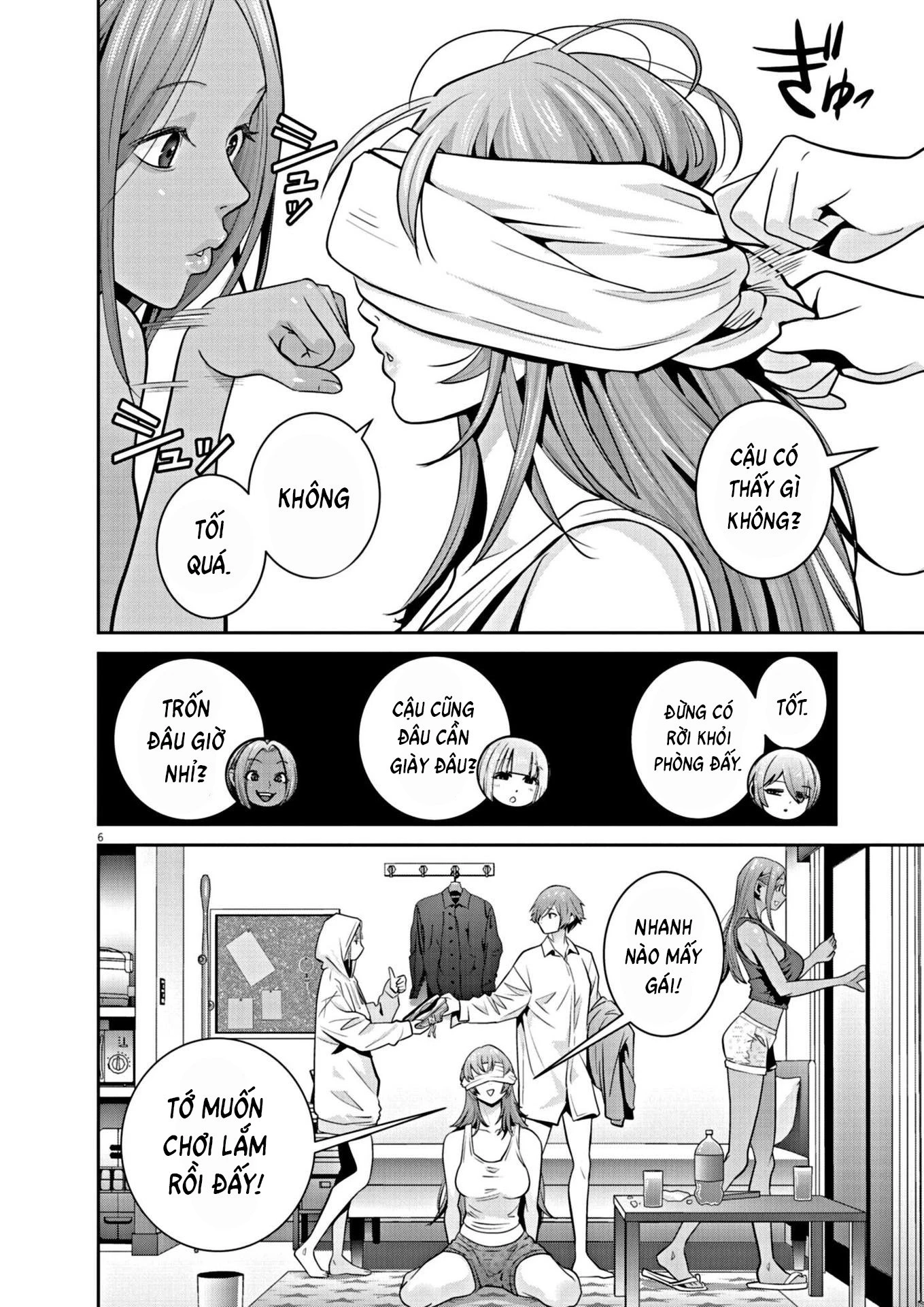 Super Ball Girls Chapter 10 - 6