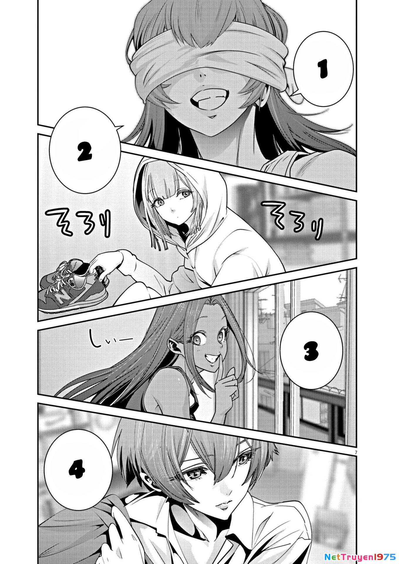 Super Ball Girls Chapter 10 - 7