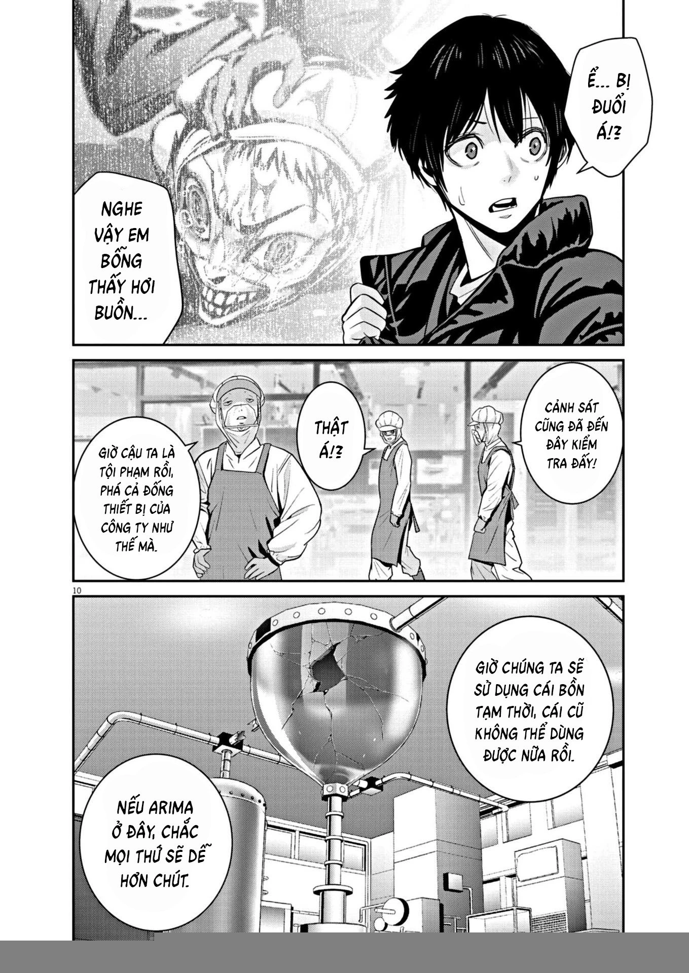 Super Ball Girls Chapter 10 - 10
