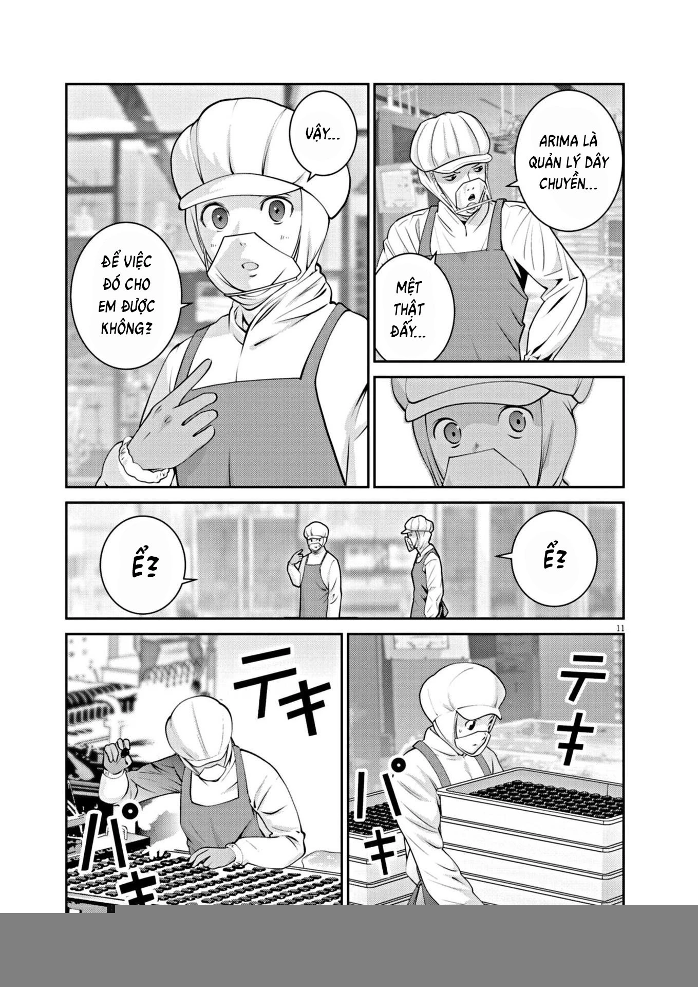 Super Ball Girls Chapter 10 - 11