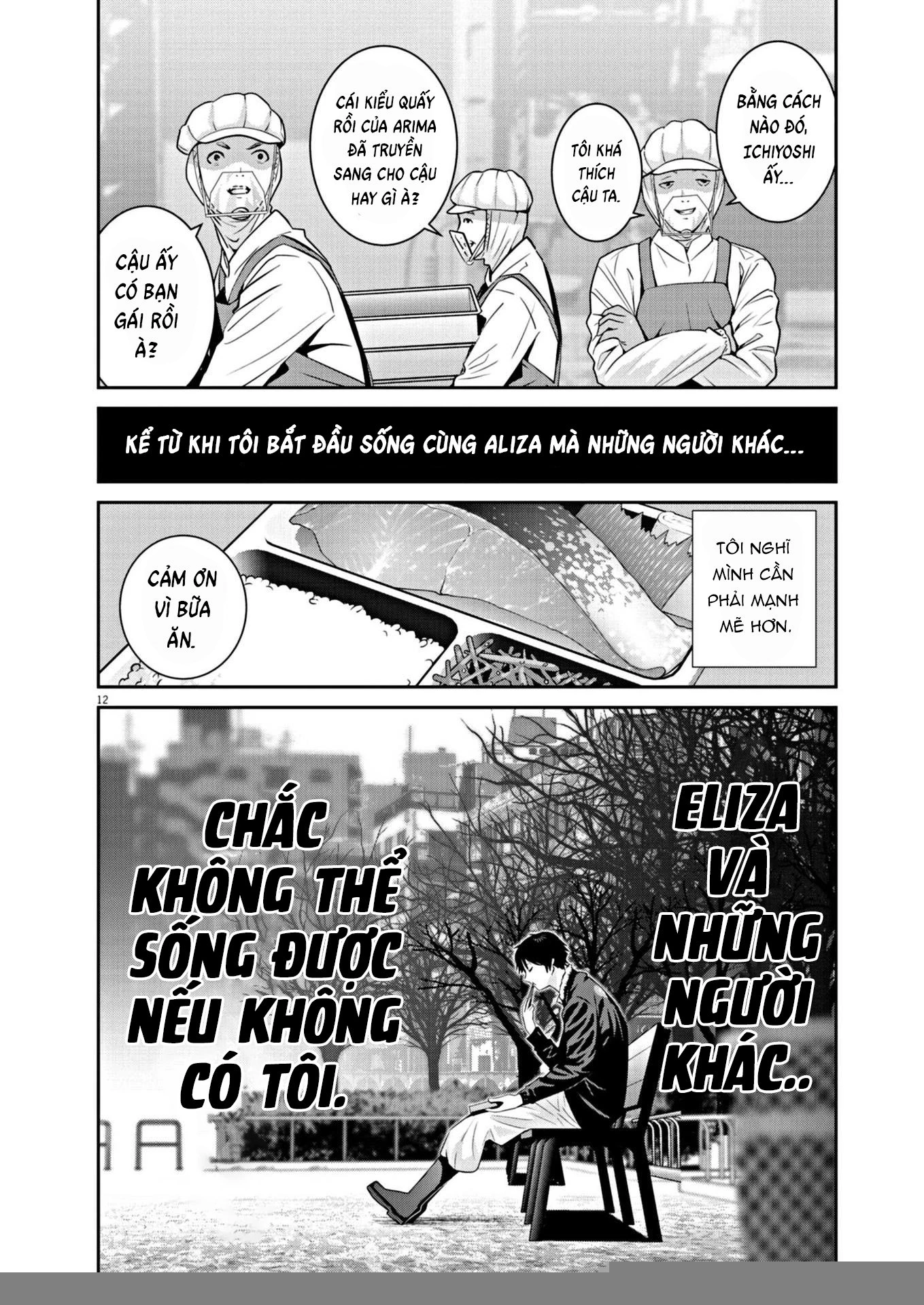 Super Ball Girls Chapter 10 - 12