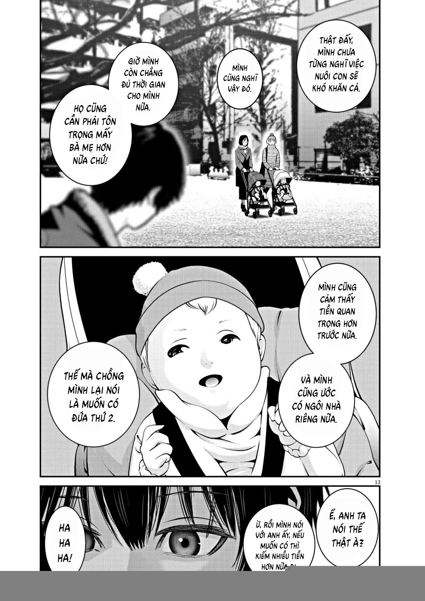 Super Ball Girls Chapter 10 - 13