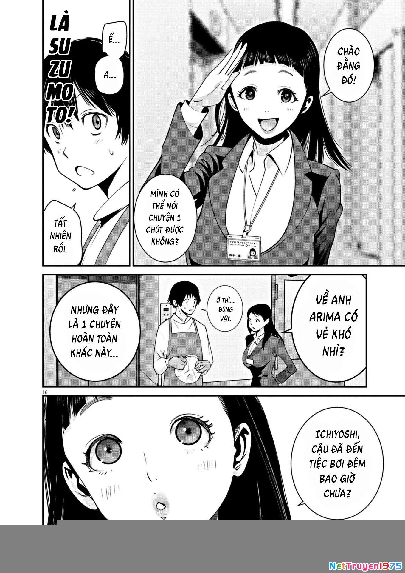 Super Ball Girls Chapter 10 - 16