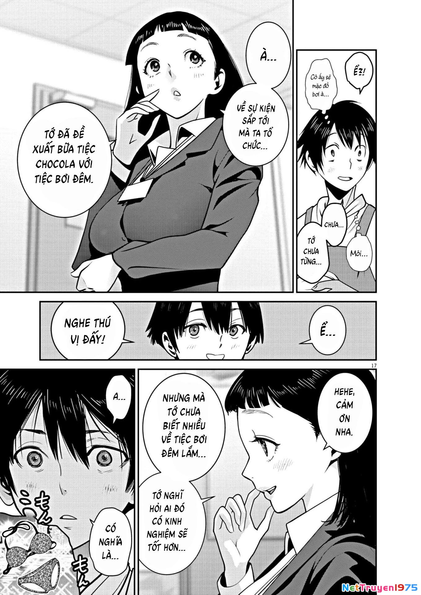 Super Ball Girls Chapter 10 - 17