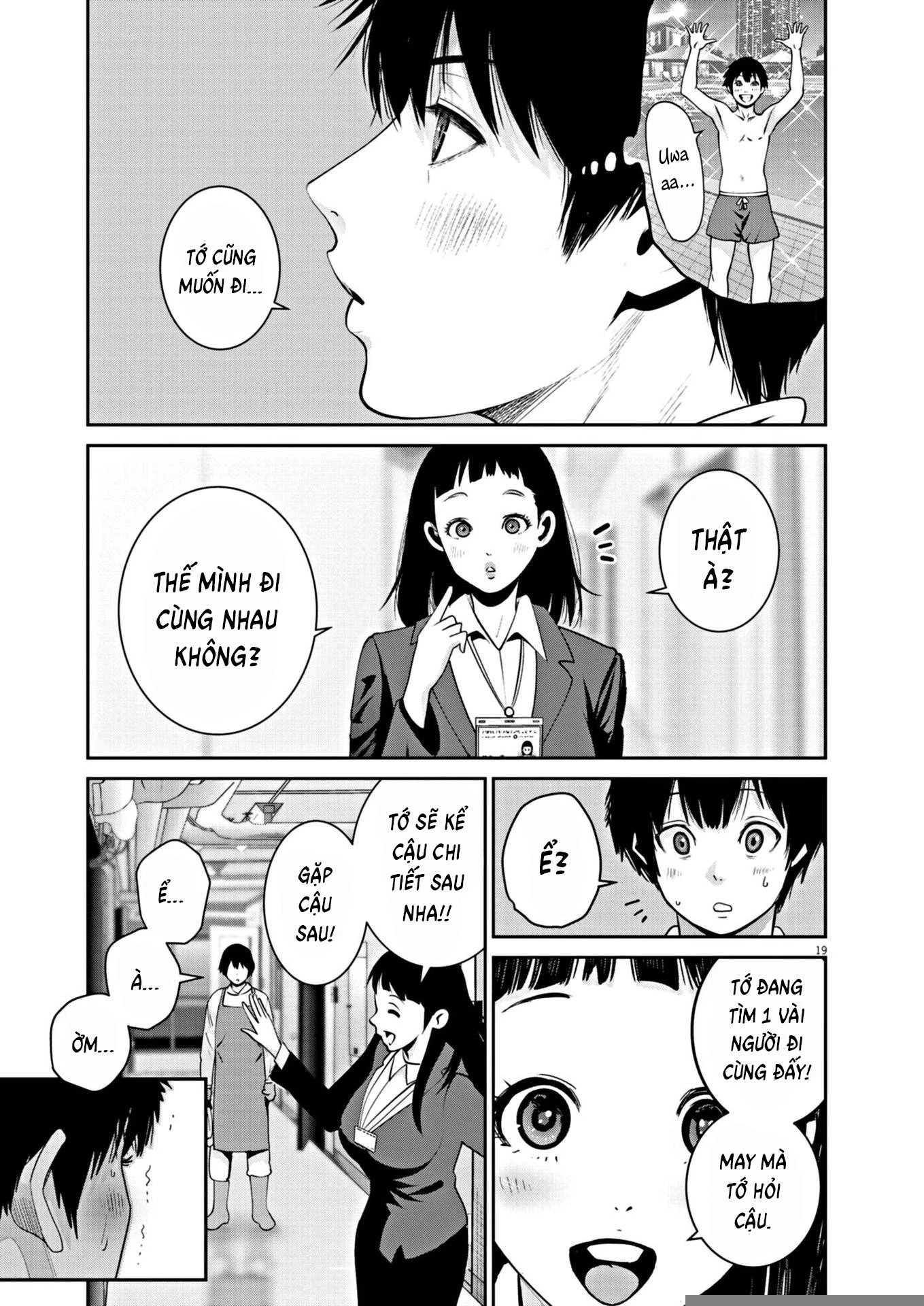 Super Ball Girls Chapter 10 - 19