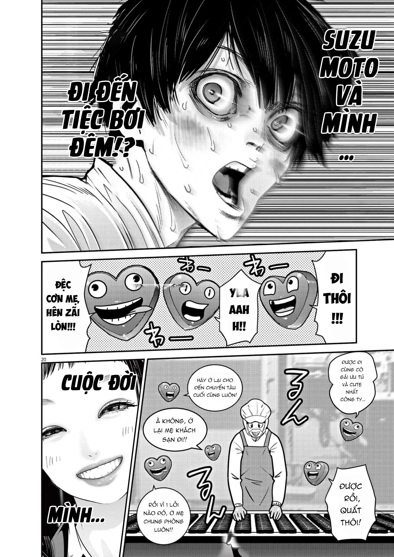 Super Ball Girls Chapter 10 - 20