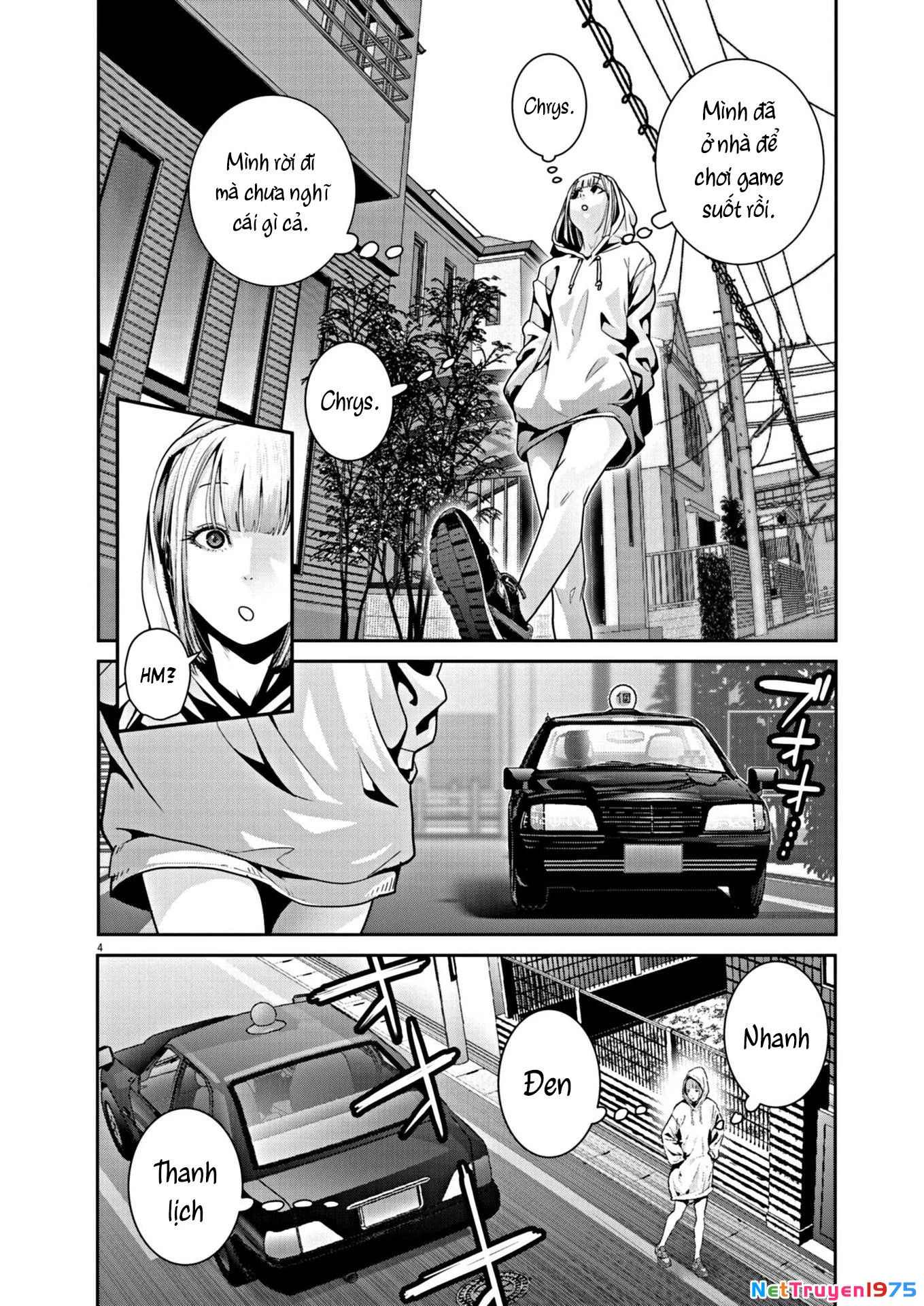 Super Ball Girls Chapter 11 - 4