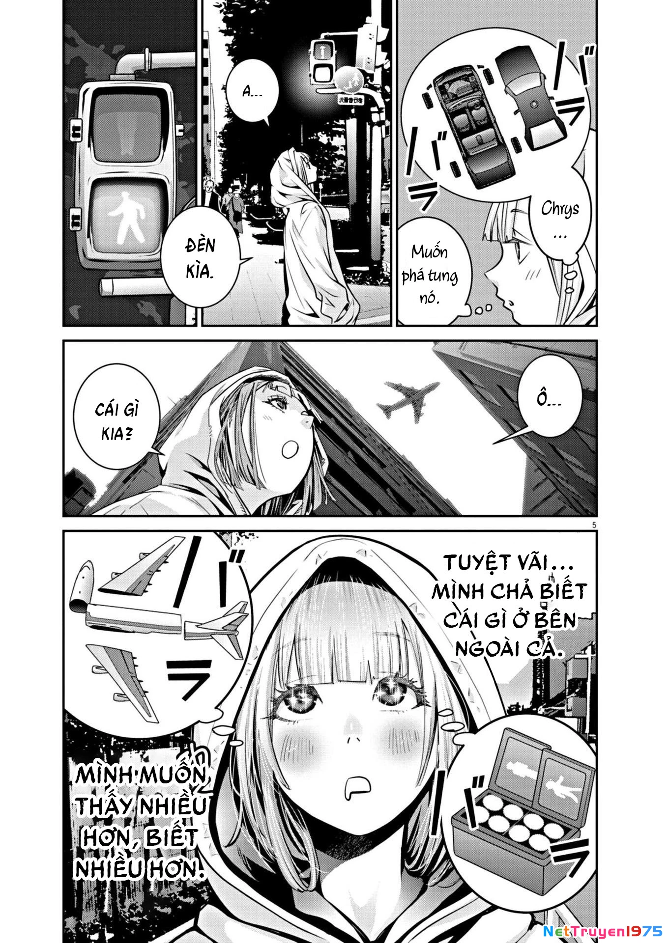 Super Ball Girls Chapter 11 - 5