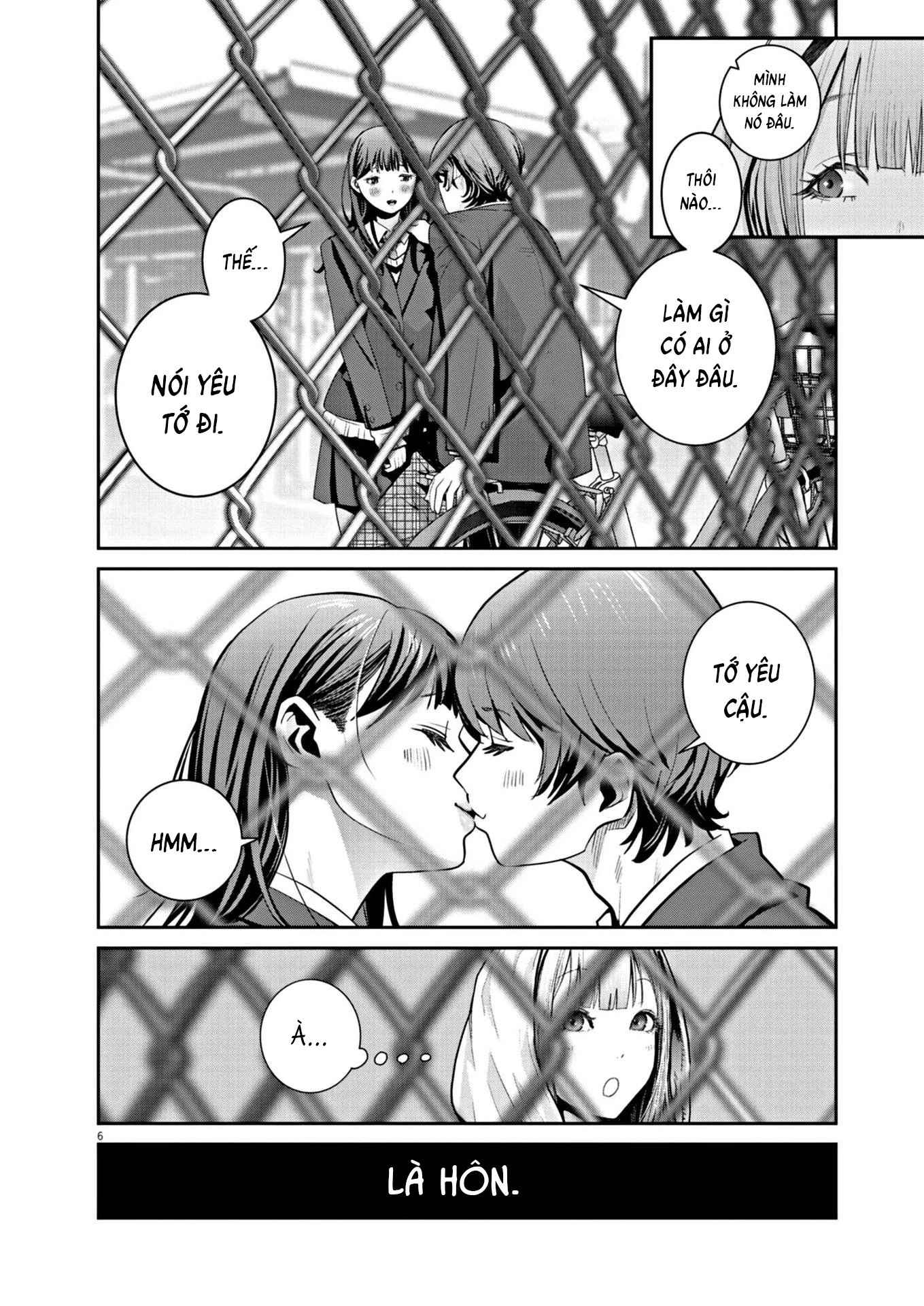 Super Ball Girls Chapter 11 - 6